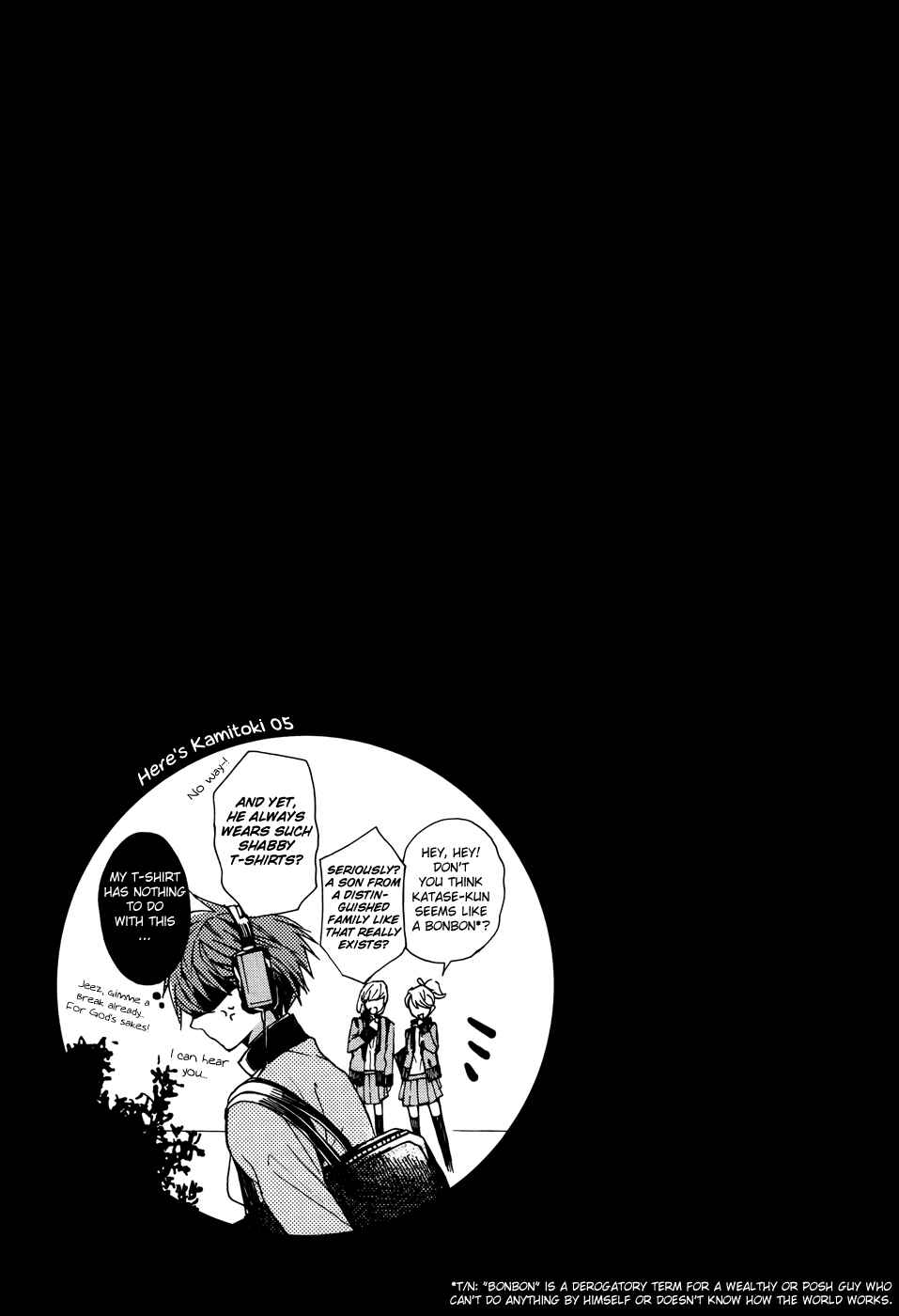 Page 23 Chapter 5 Kamitoki no Resist