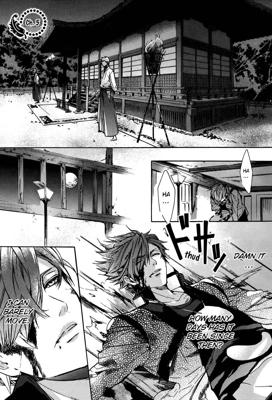Page 4 Chapter 5 Kamitoki no Resist