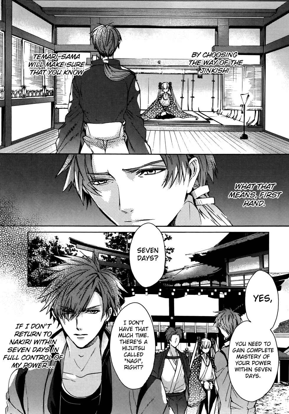 Page 9 Chapter 5 Kamitoki no Resist