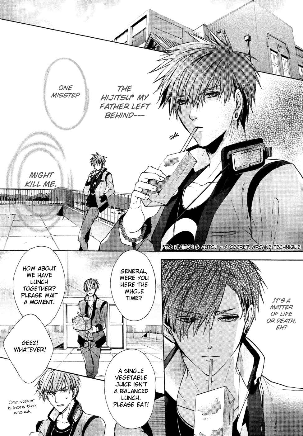 Page 10 Chapter 4 Kamitoki no Resist