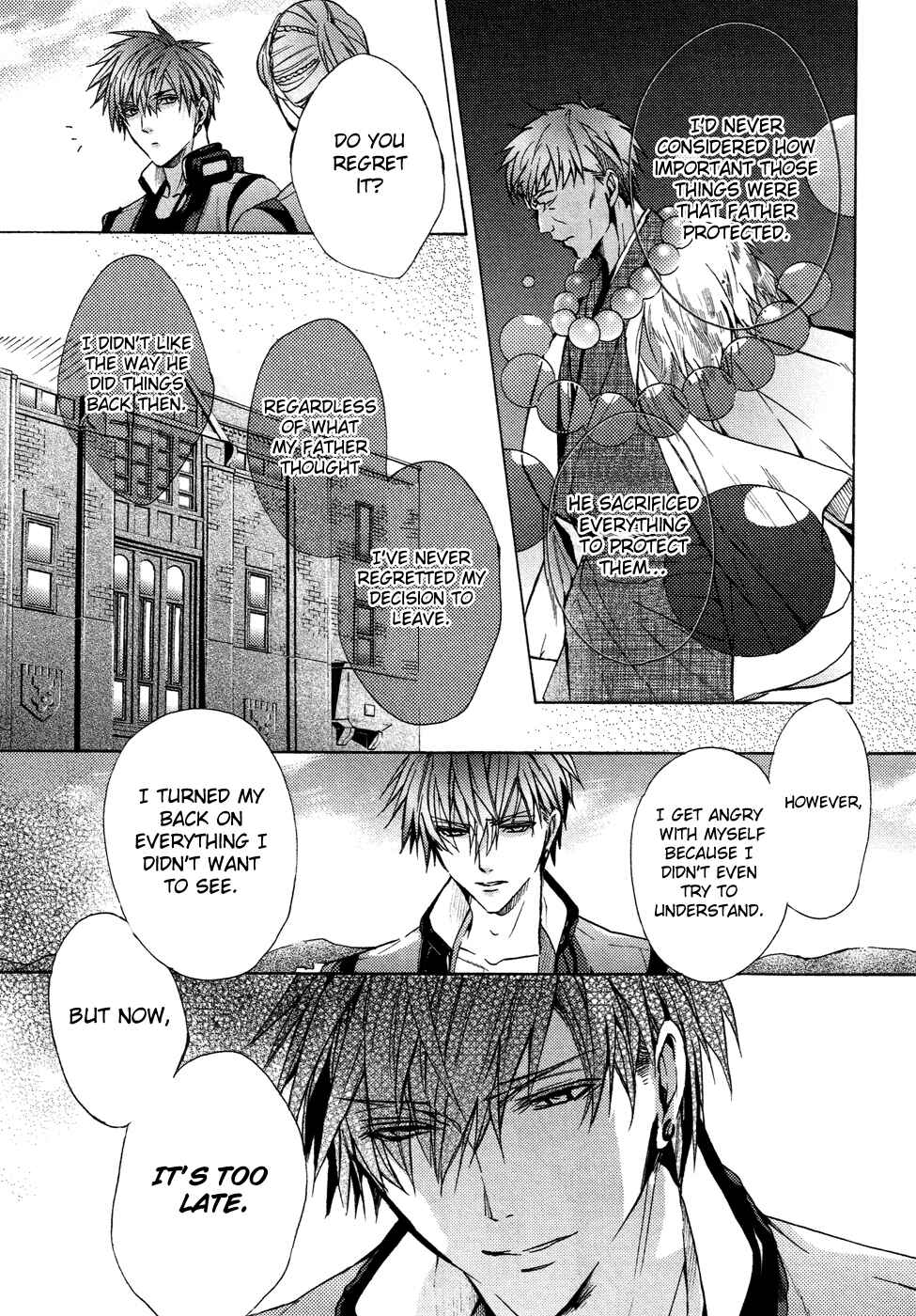 Page 12 Chapter 4 Kamitoki no Resist