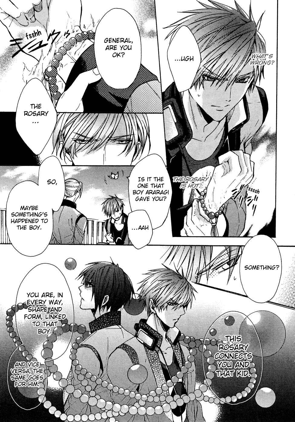 Page 14 Chapter 4 Kamitoki no Resist