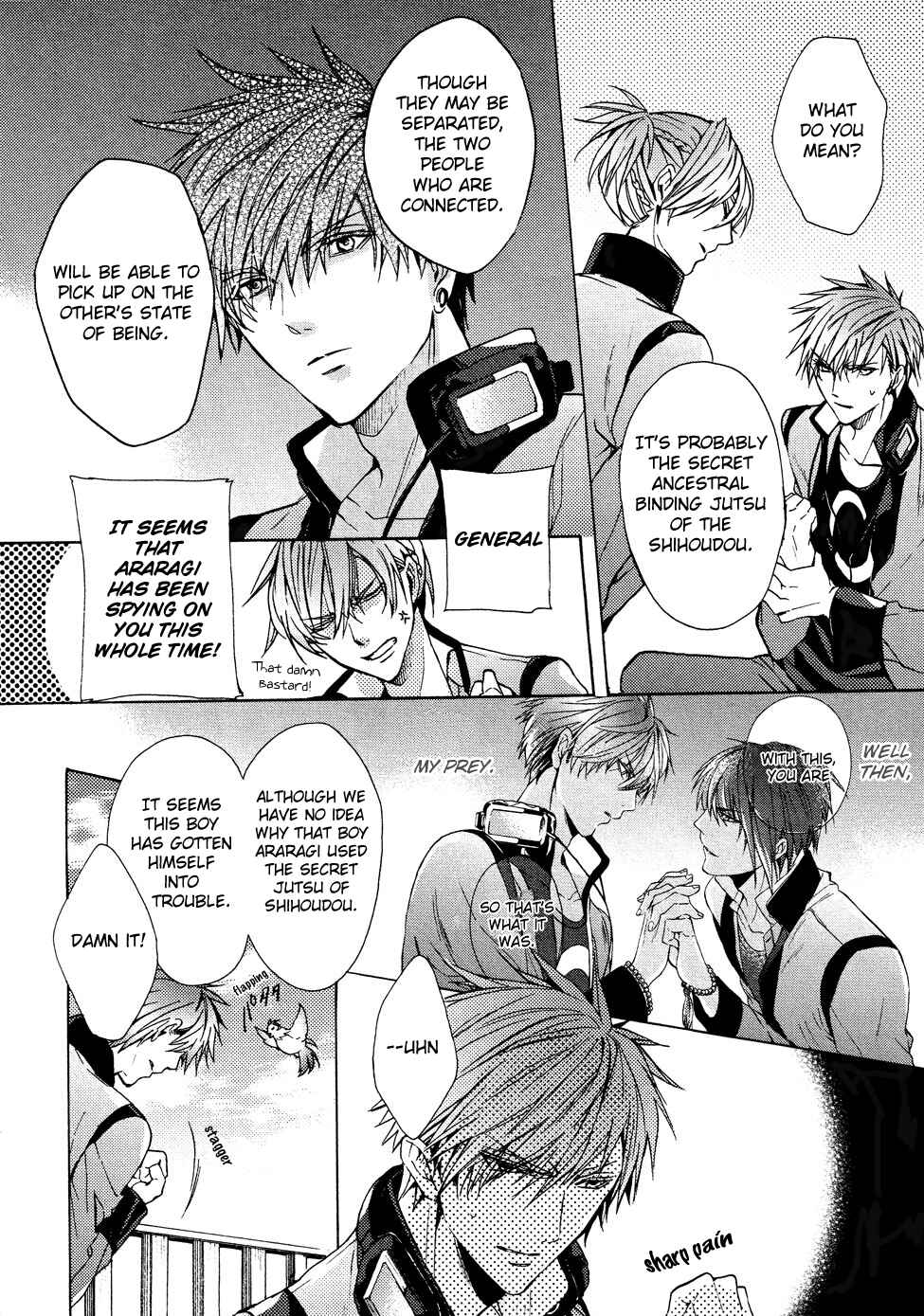 Page 15 Chapter 4 Kamitoki no Resist