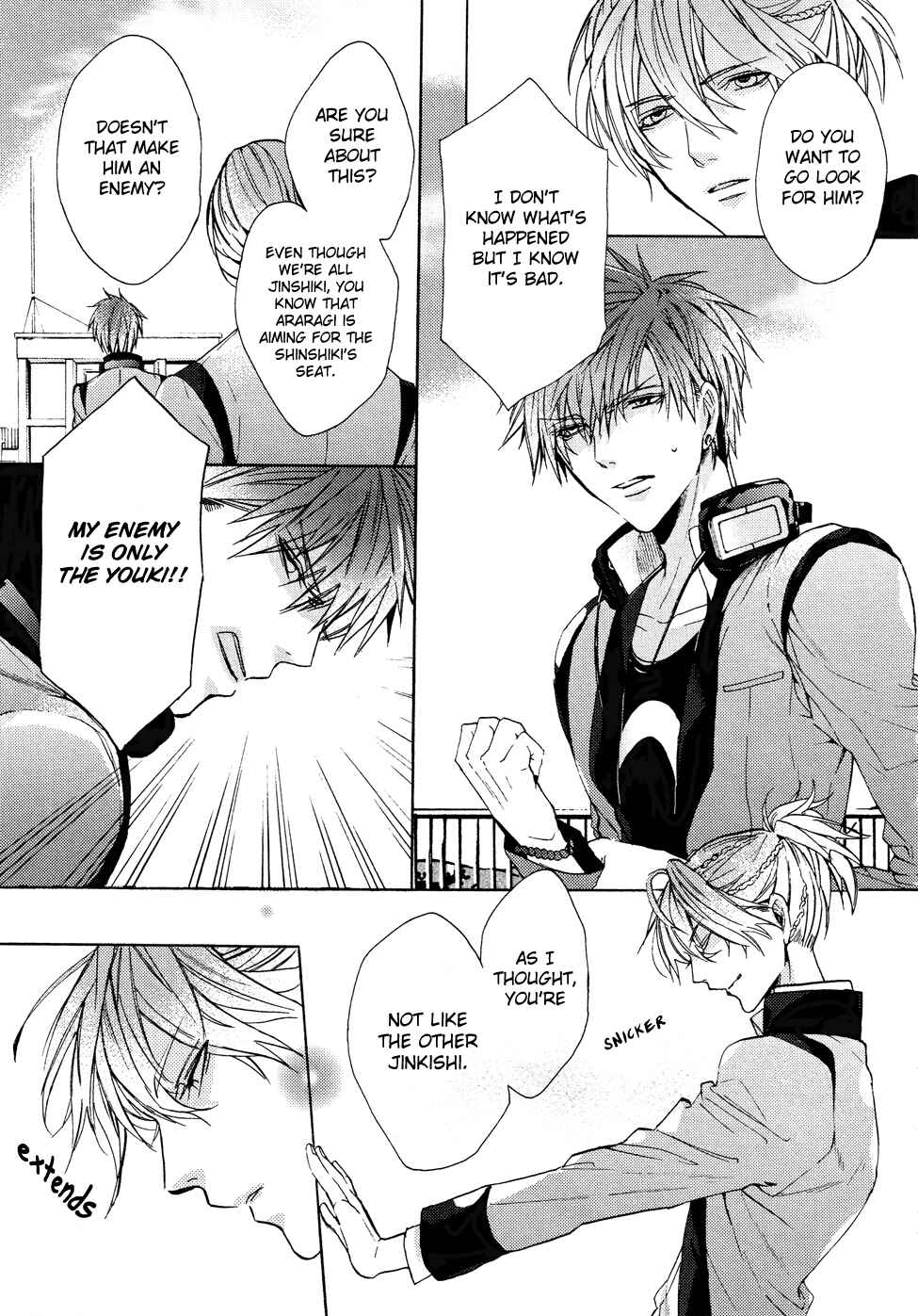 Page 16 Chapter 4 Kamitoki no Resist
