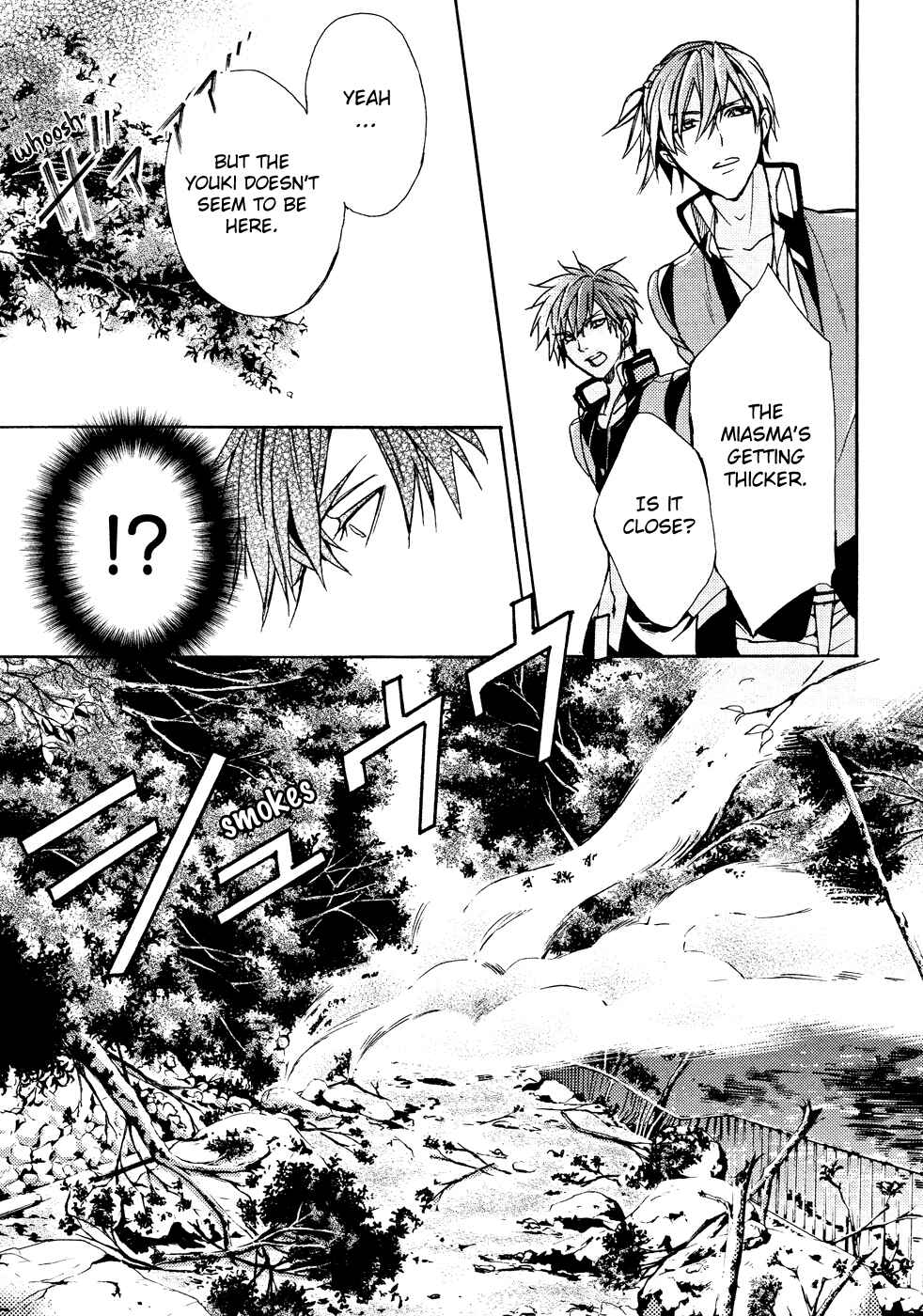 Page 20 Chapter 4 Kamitoki no Resist