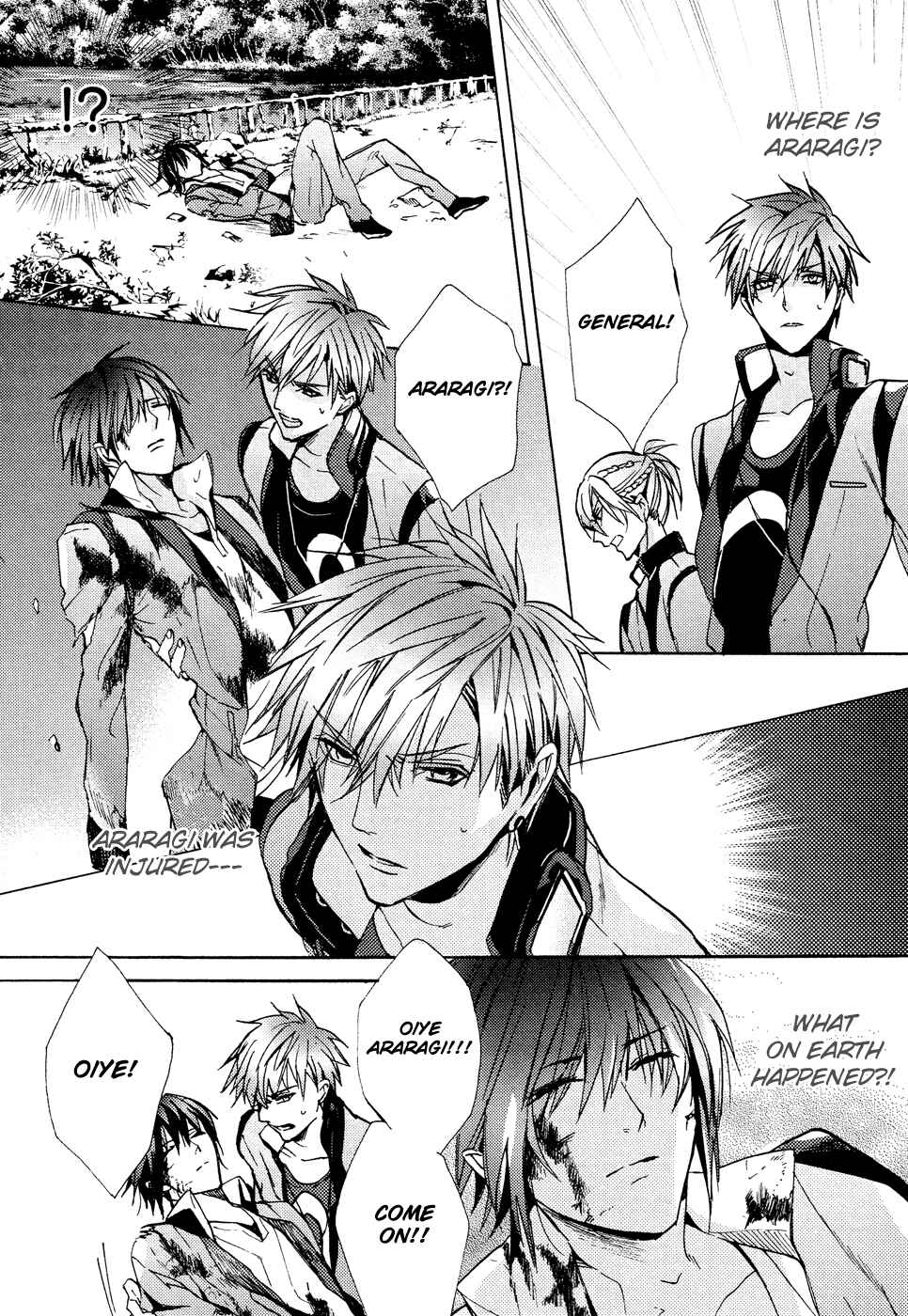 Page 21 Chapter 4 Kamitoki no Resist