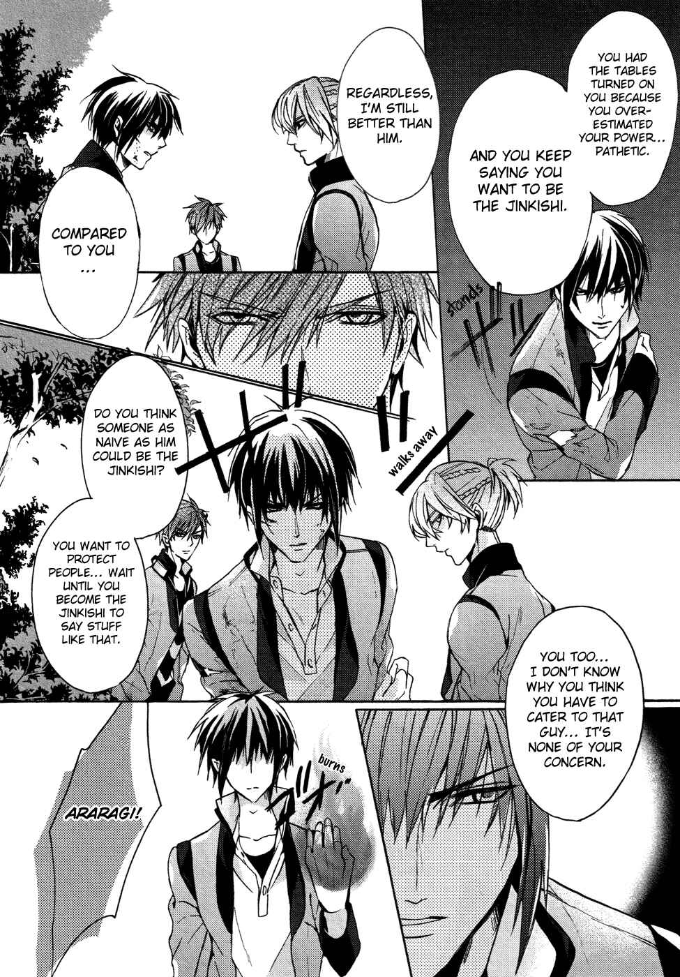 Page 25 Chapter 4 Kamitoki no Resist