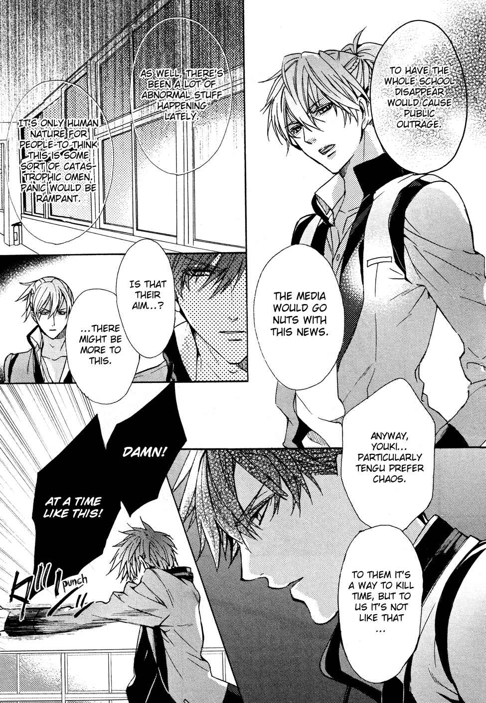 Page 32 Chapter 4 Kamitoki no Resist