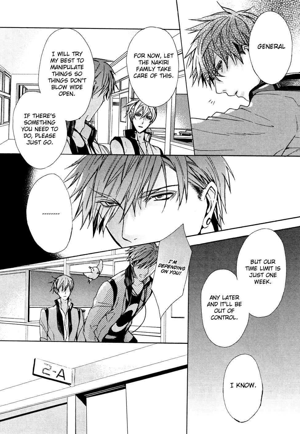 Page 33 Chapter 4 Kamitoki no Resist