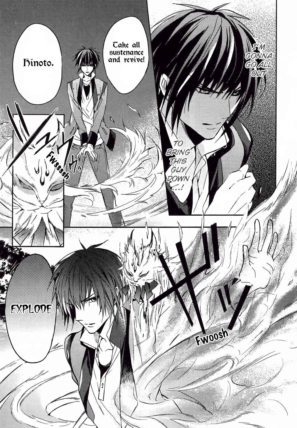 Page 6 Chapter 4 Kamitoki no Resist