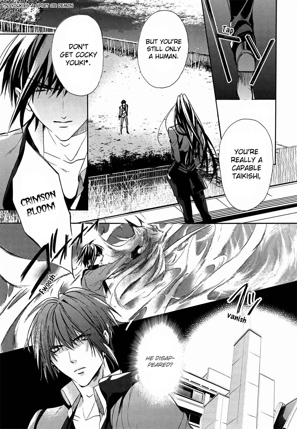 Page 8 Chapter 4 Kamitoki no Resist