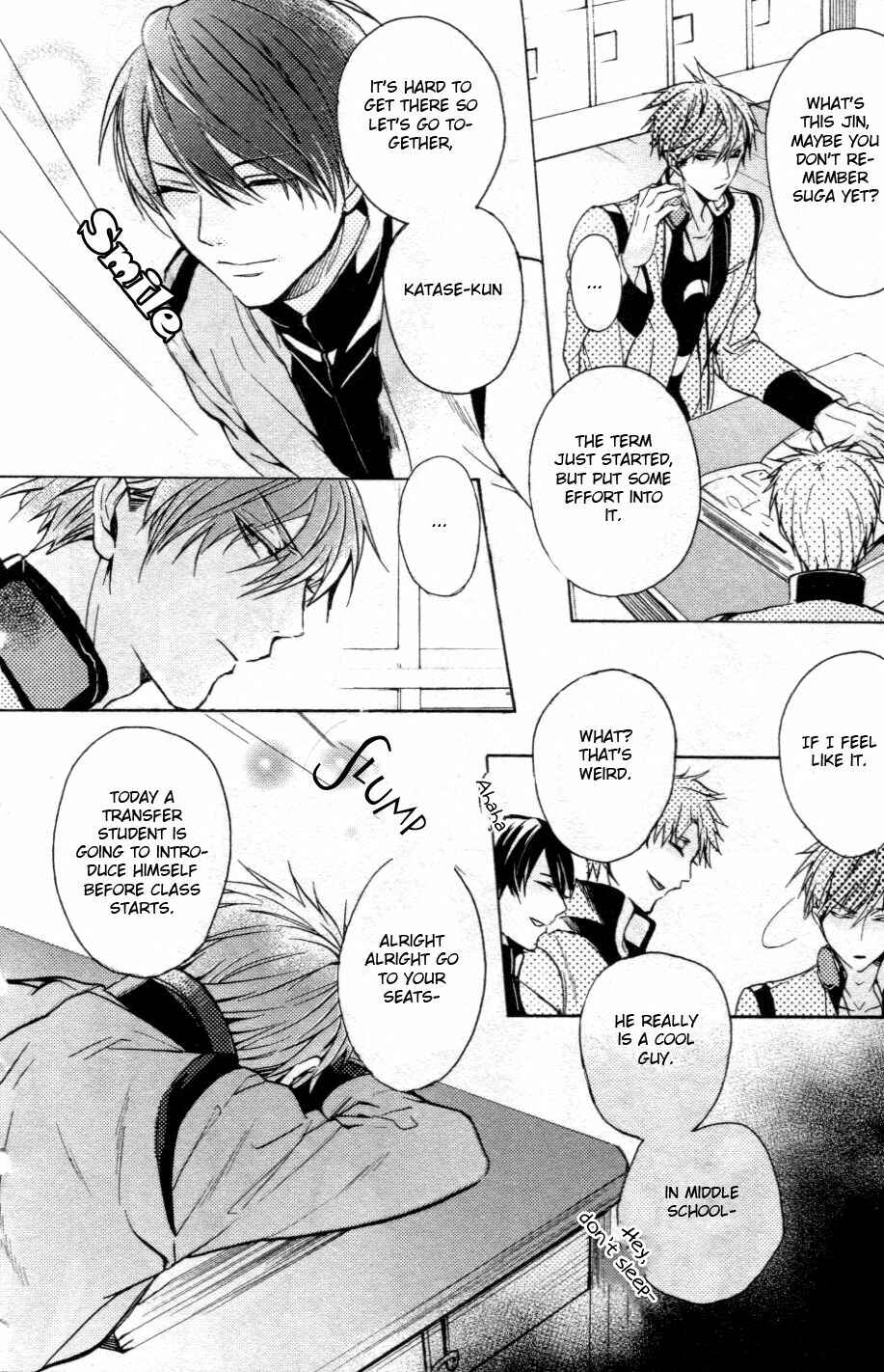 Page 15 Chapter 1 Kamitoki no Resist