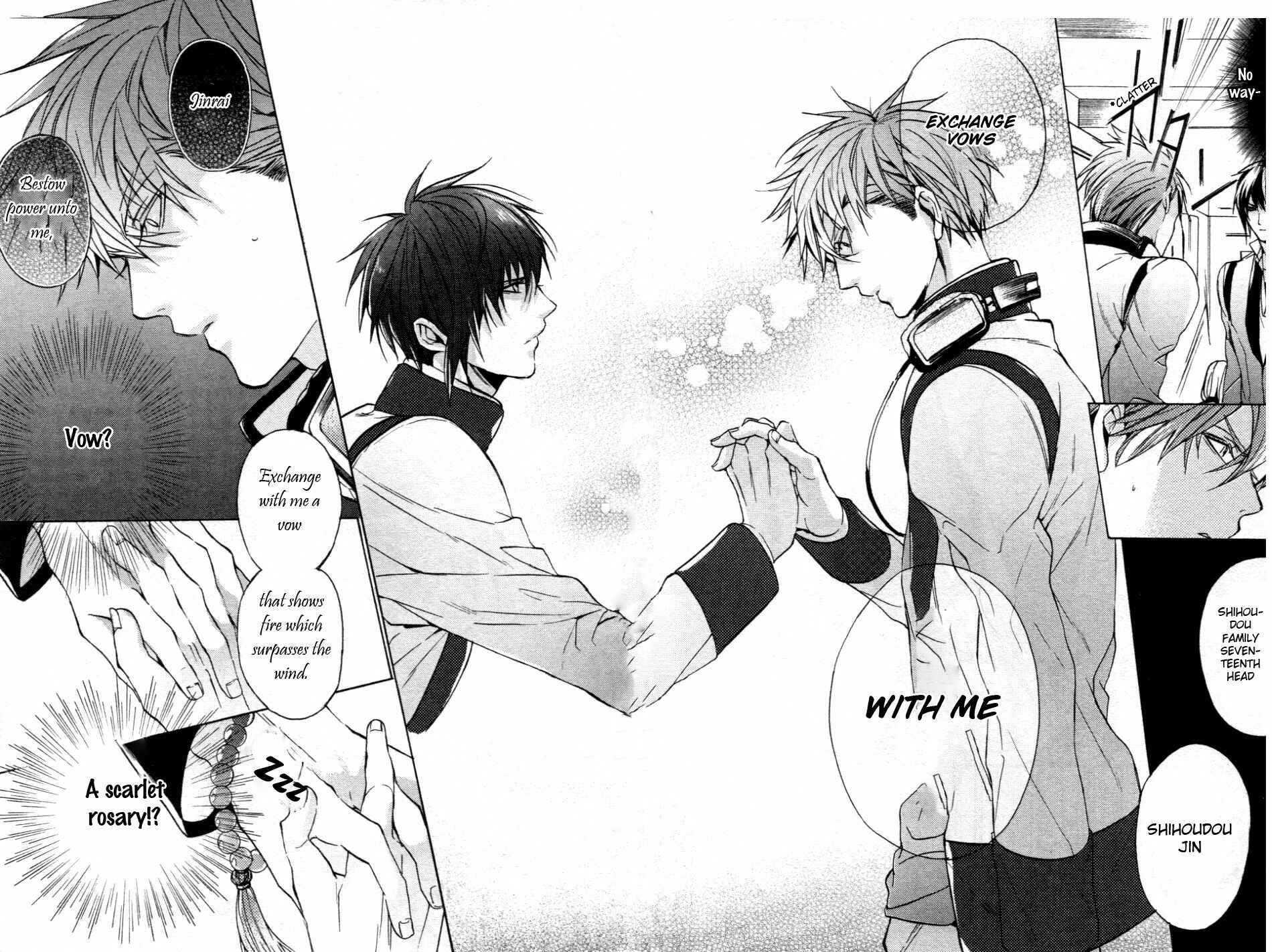 Page 17 Chapter 1 Kamitoki no Resist