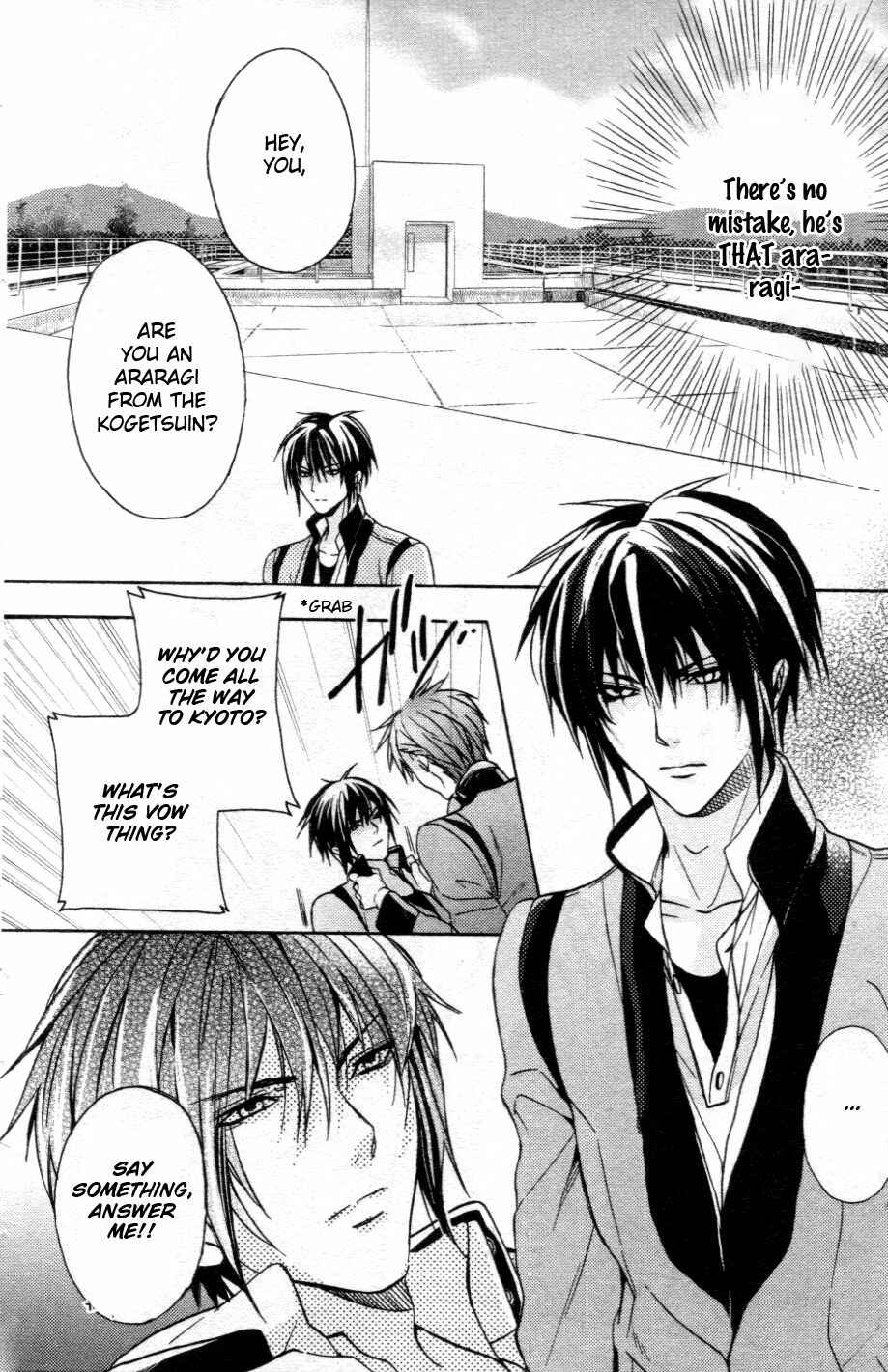 Page 20 Chapter 1 Kamitoki no Resist