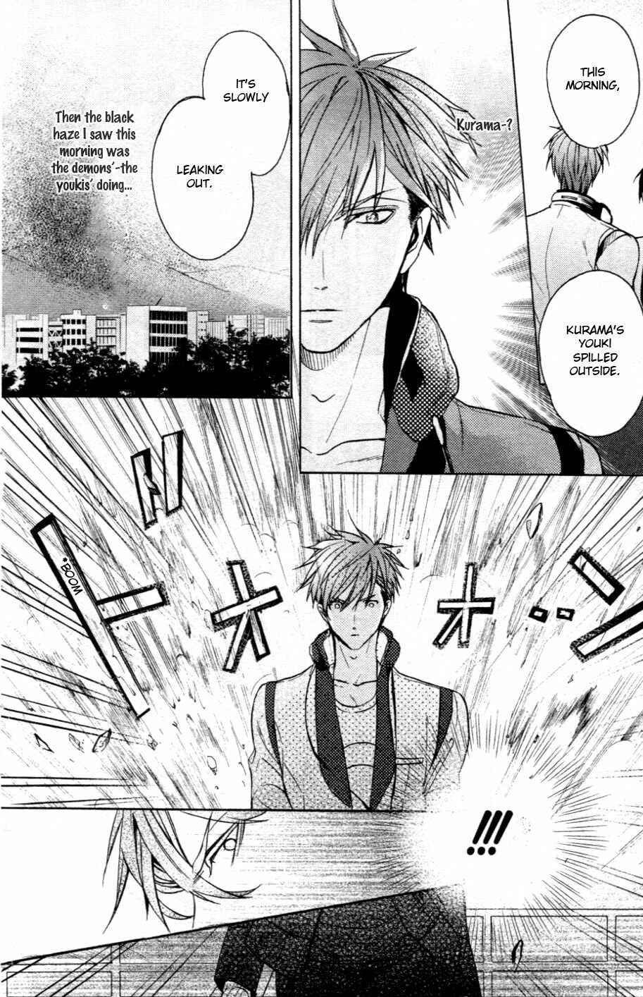 Page 22 Chapter 1 Kamitoki no Resist