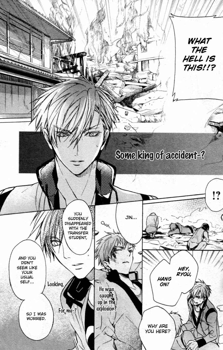 Page 24 Chapter 1 Kamitoki no Resist