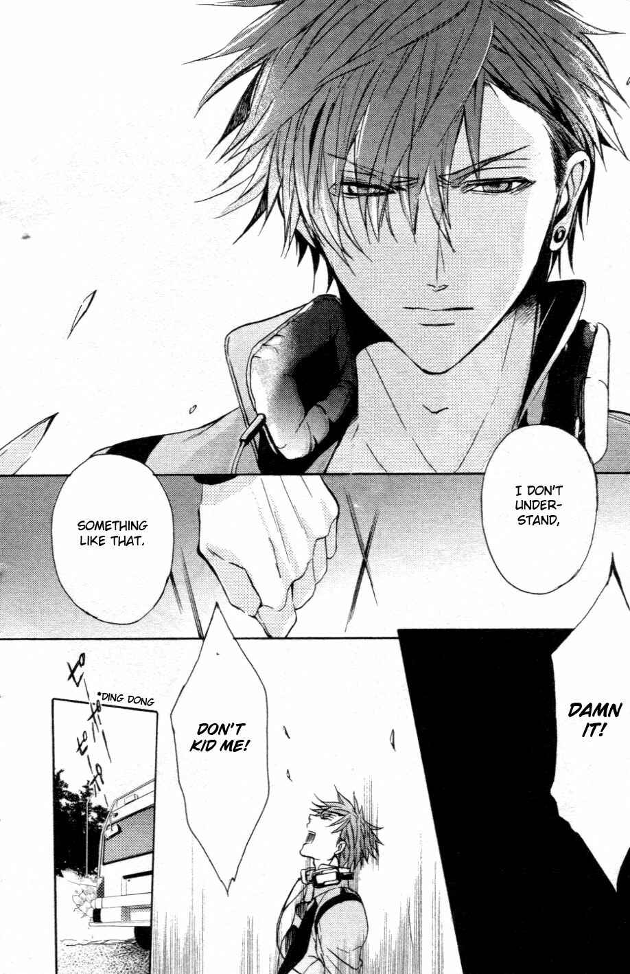 Page 34 Chapter 1 Kamitoki no Resist