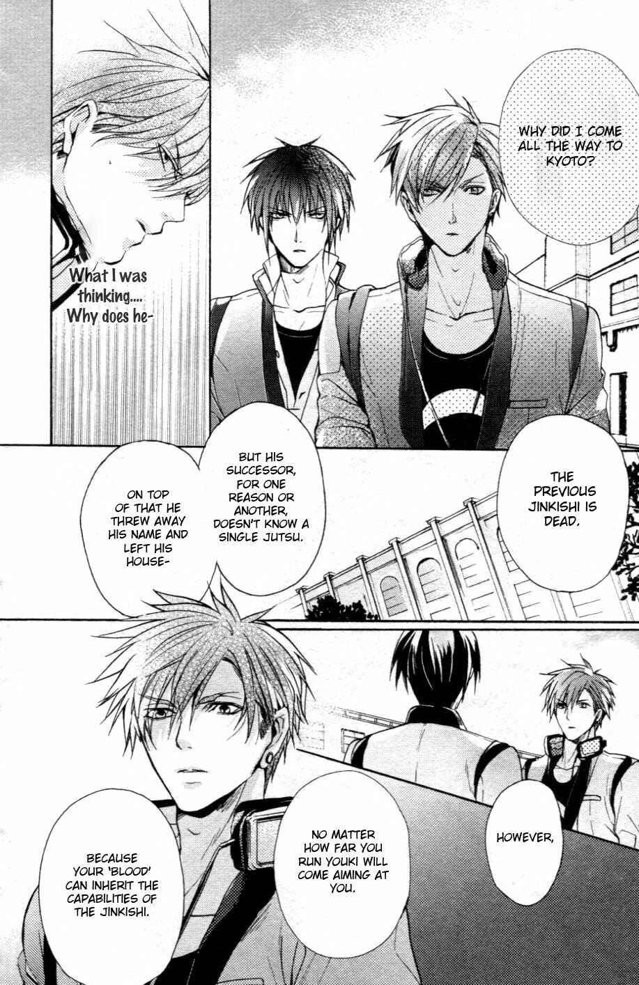 Page 38 Chapter 1 Kamitoki no Resist