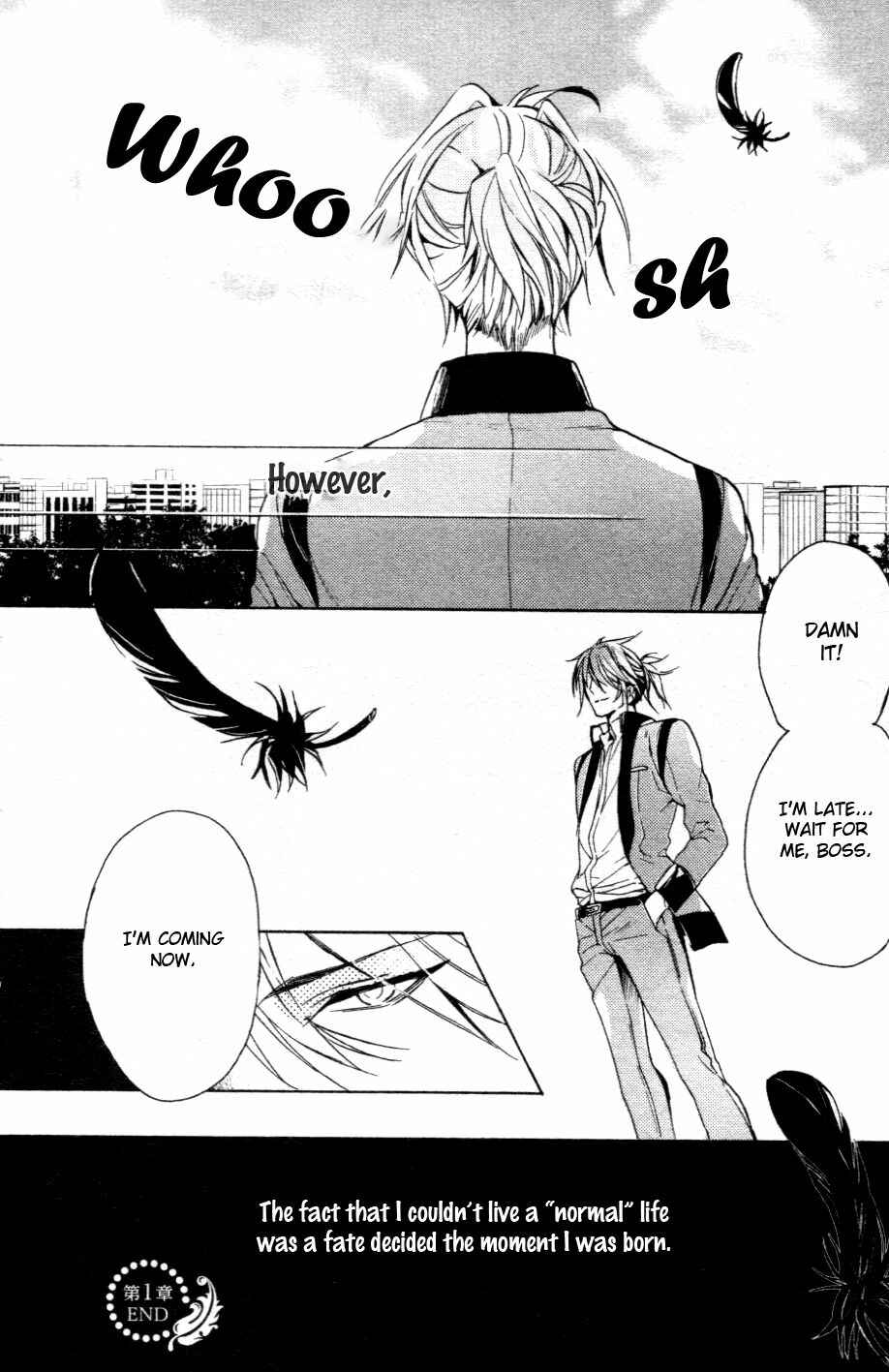 Page 44 Chapter 1 Kamitoki no Resist