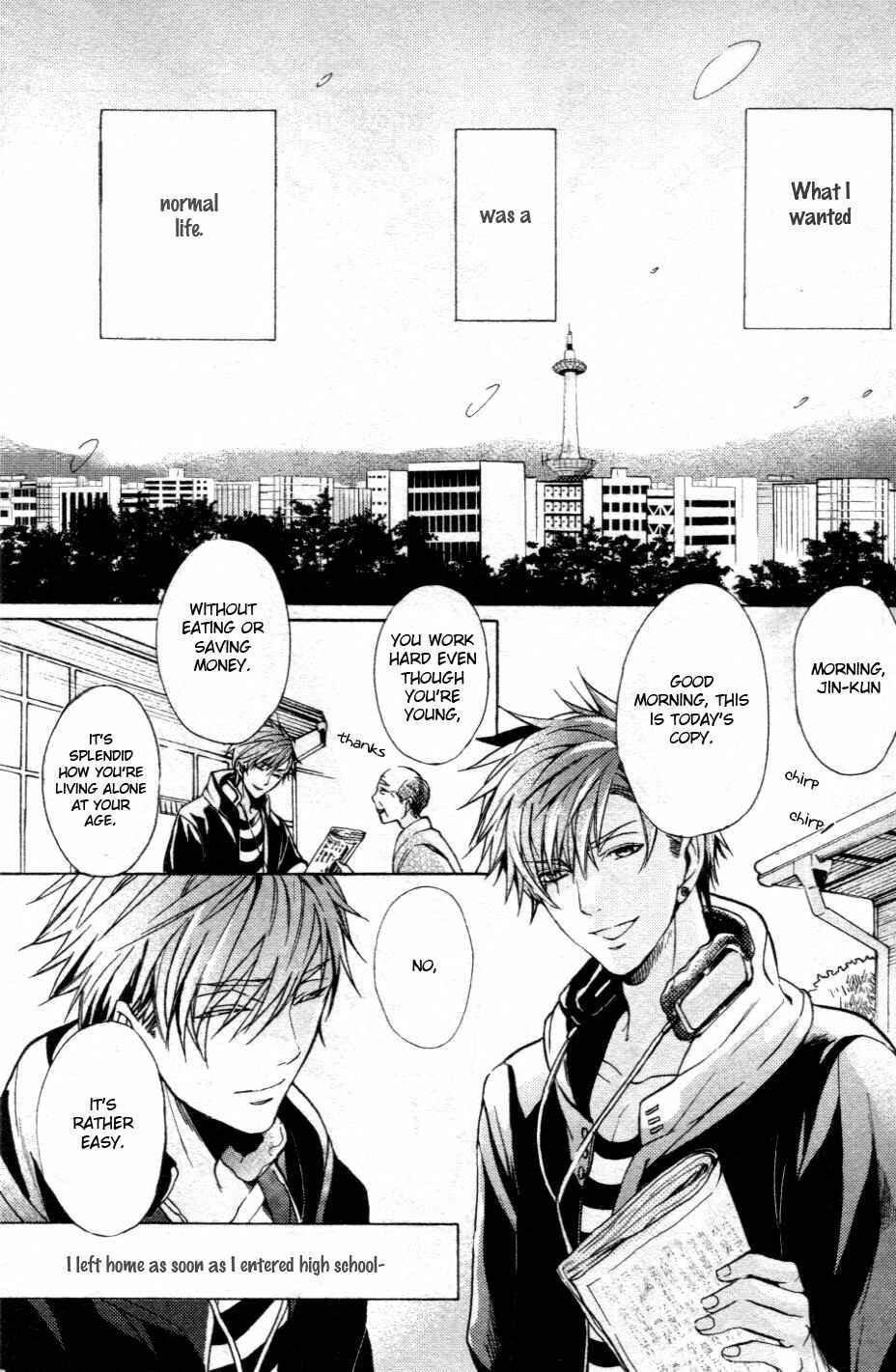 Page 6 Chapter 1 Kamitoki no Resist