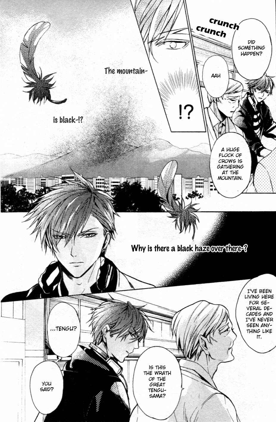 Page 8 Chapter 1 Kamitoki no Resist
