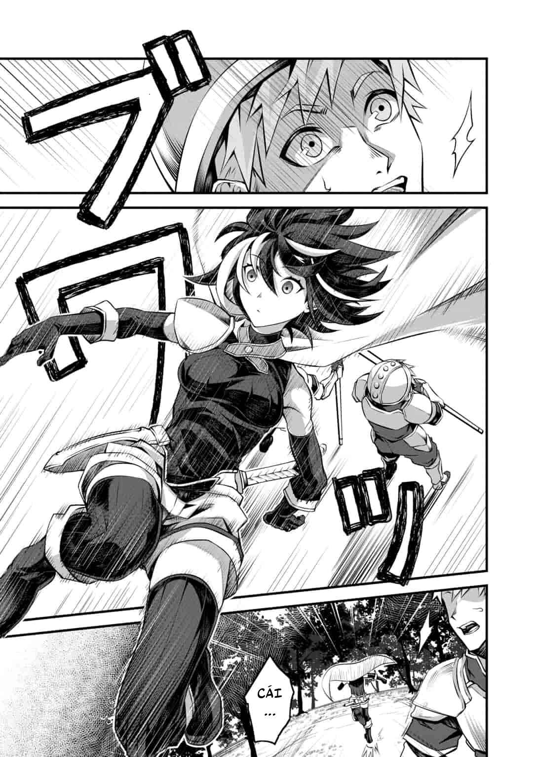 Page 16 Chapter 1.2 Genocide Online: Gokuaku Reijou no Play Nikki