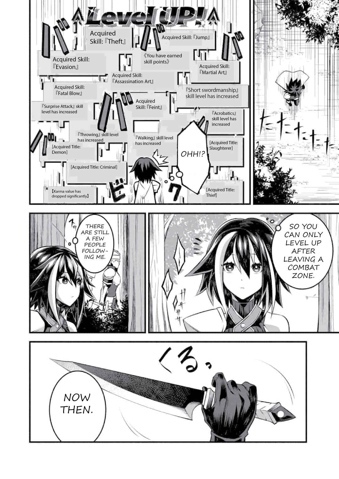 Page 17 Chapter 1.2 Genocide Online: Gokuaku Reijou no Play Nikki
