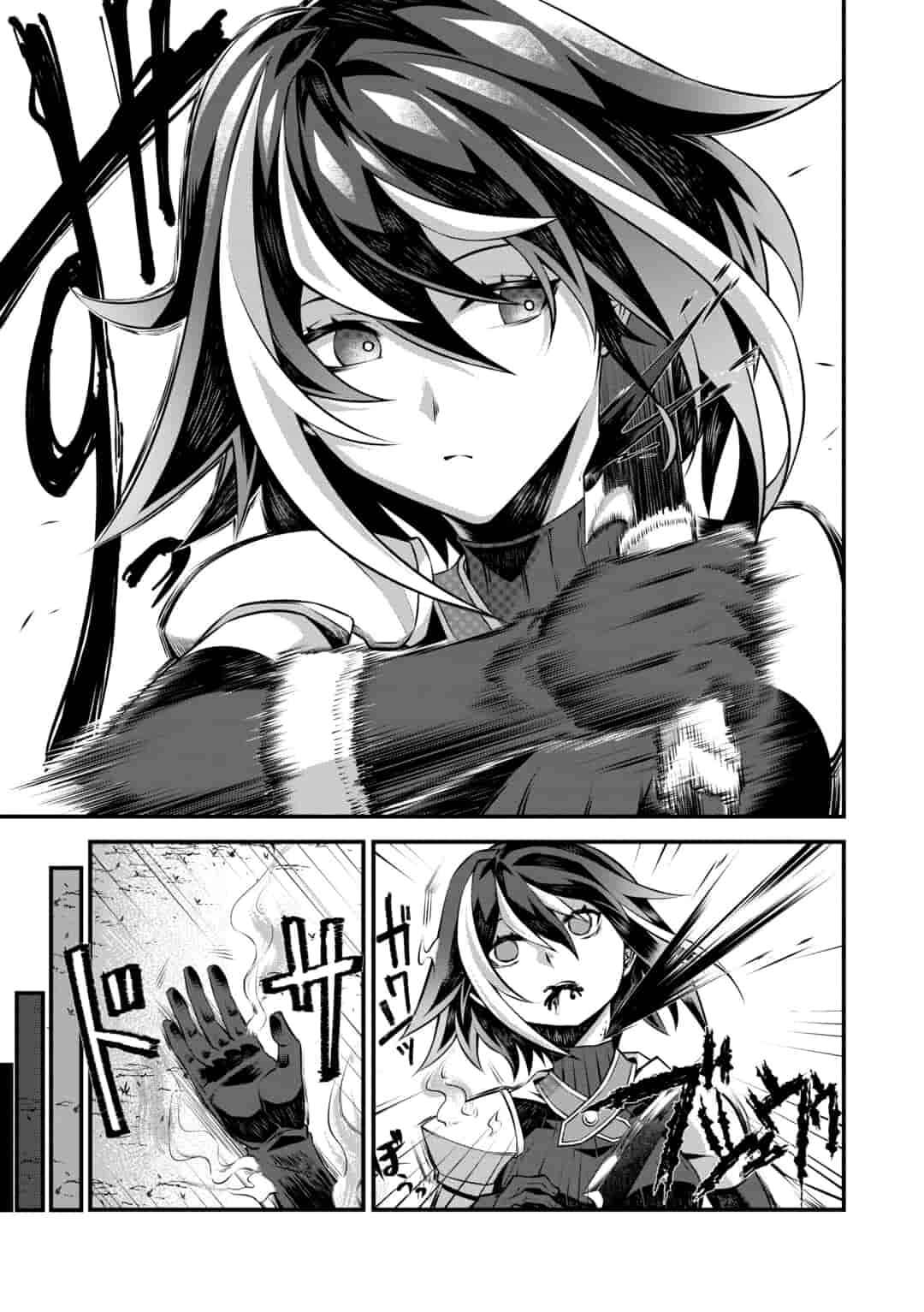 Page 18 Chapter 1.2 Genocide Online: Gokuaku Reijou no Play Nikki