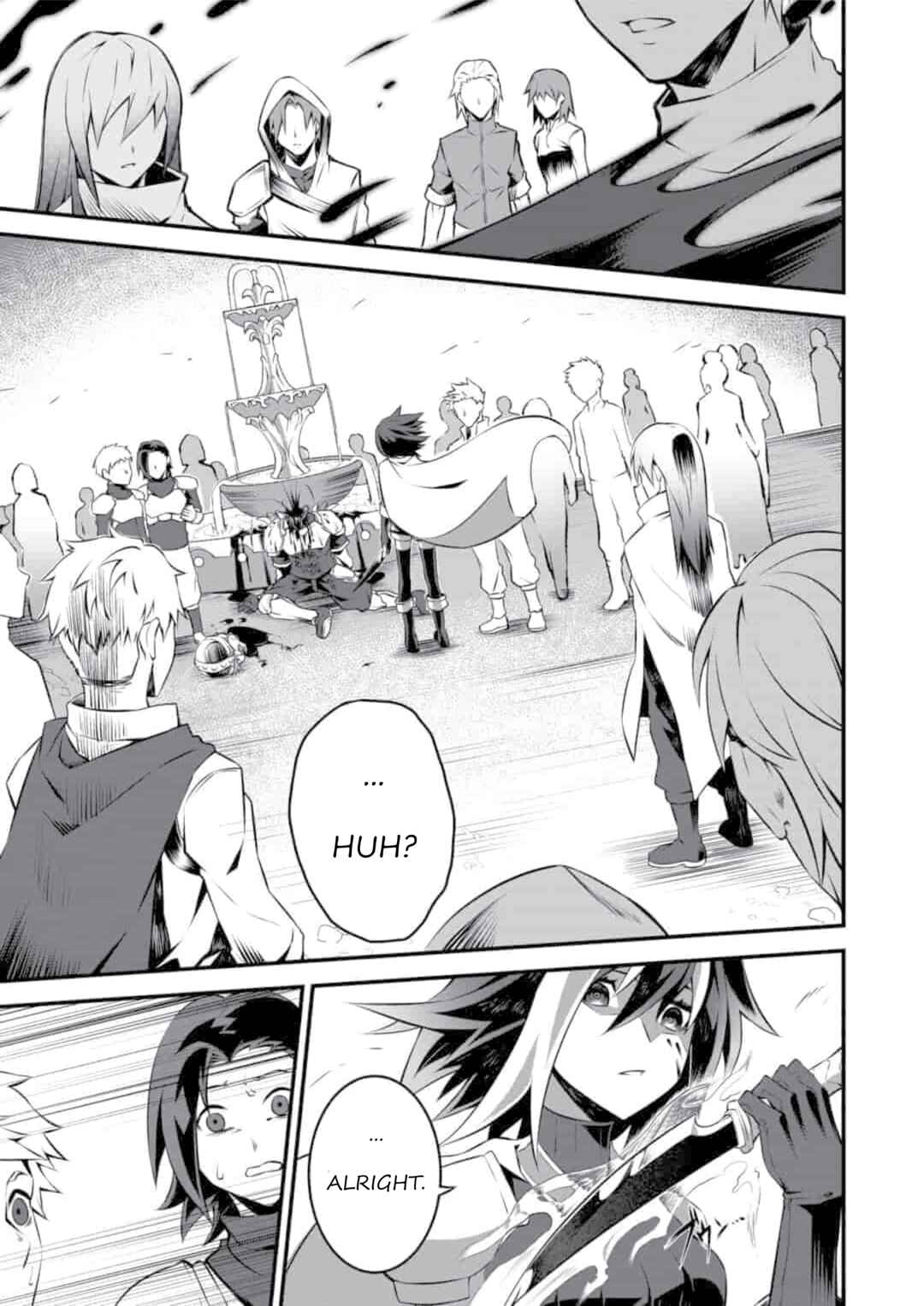 Page 5 Chapter 1.2 Genocide Online: Gokuaku Reijou no Play Nikki