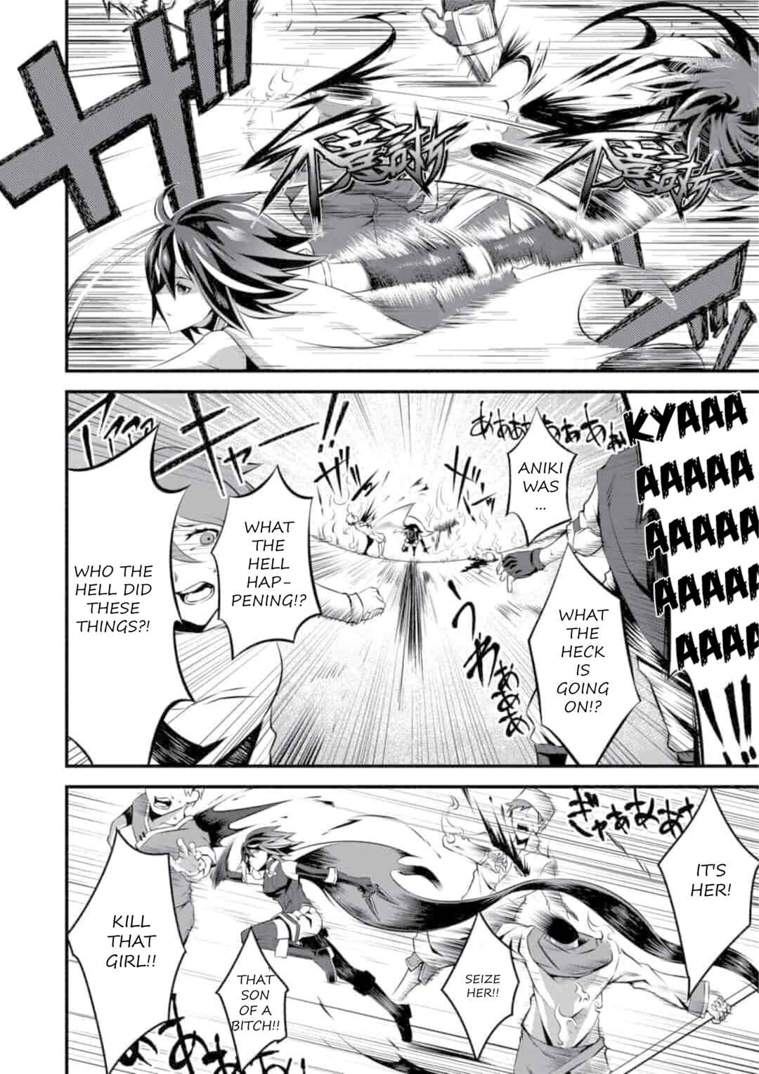 Page 6 Chapter 1.2 Genocide Online: Gokuaku Reijou no Play Nikki