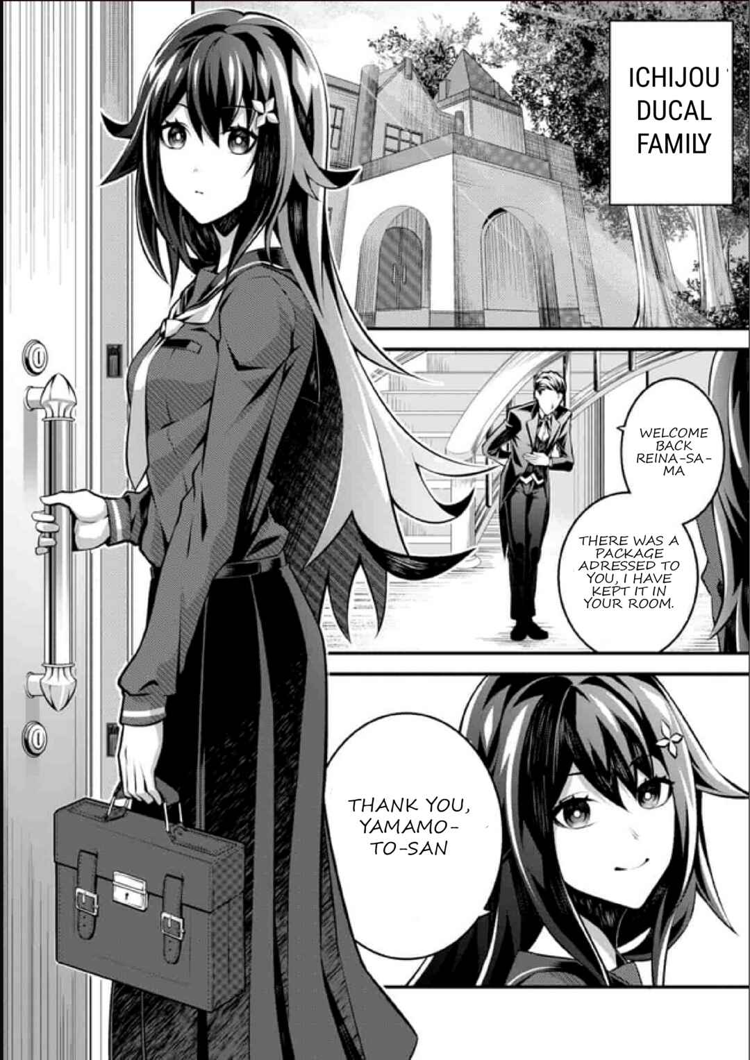 Page 3 Chapter 1.1 Genocide Online: Gokuaku Reijou no Play Nikki