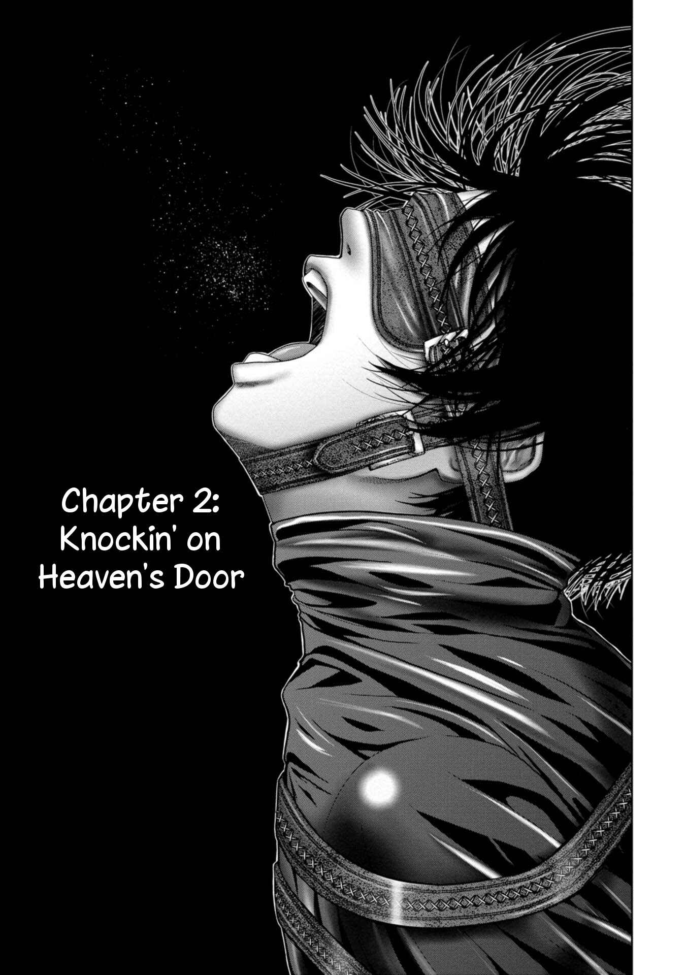 Page 1 Chapter 2 Goumon Meikyuu