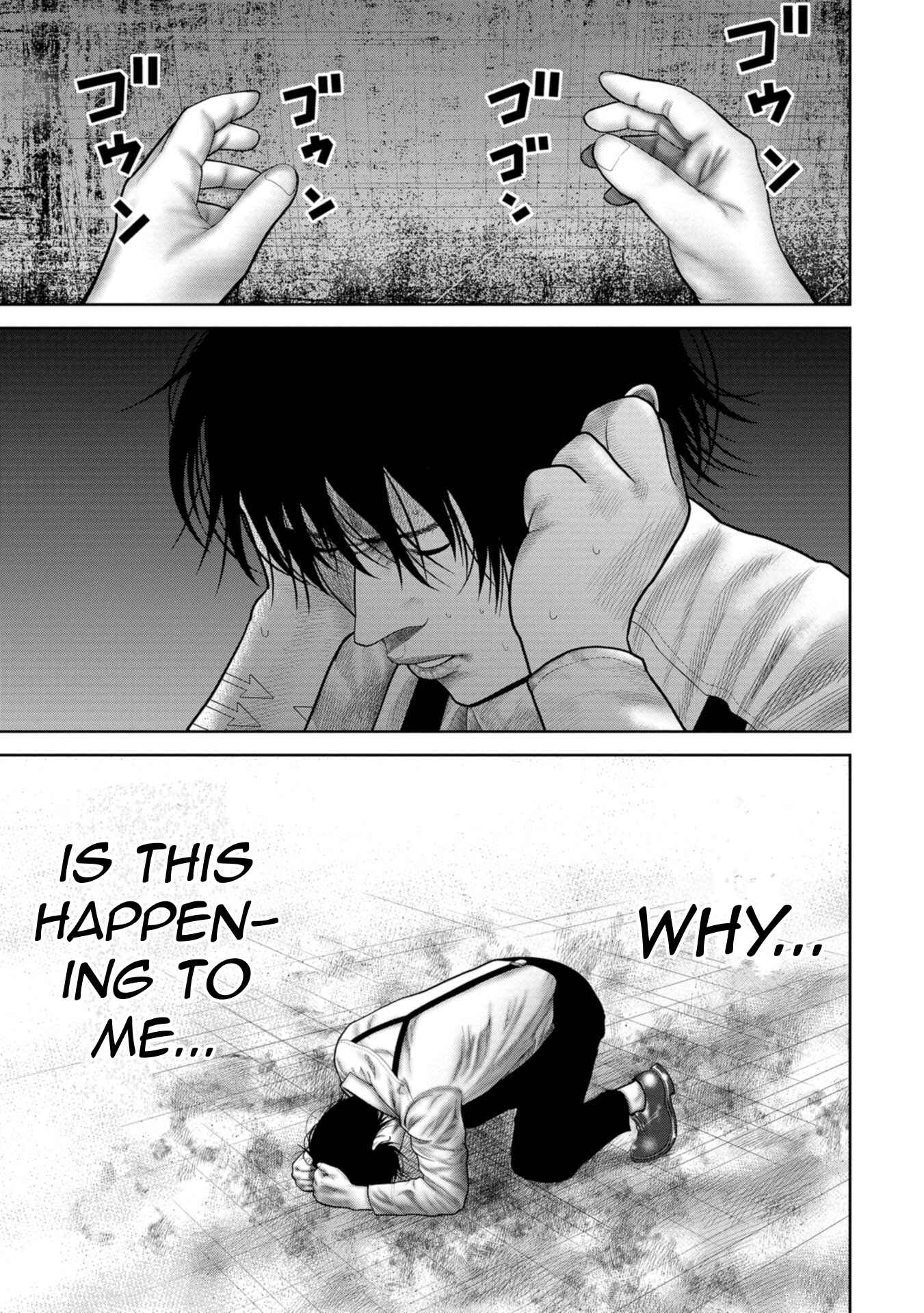 Page 11 Chapter 2 Goumon Meikyuu