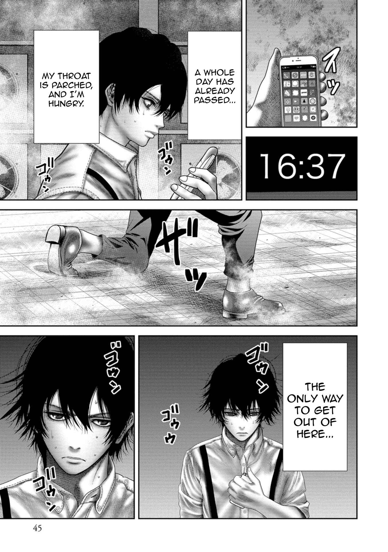 Page 13 Chapter 2 Goumon Meikyuu