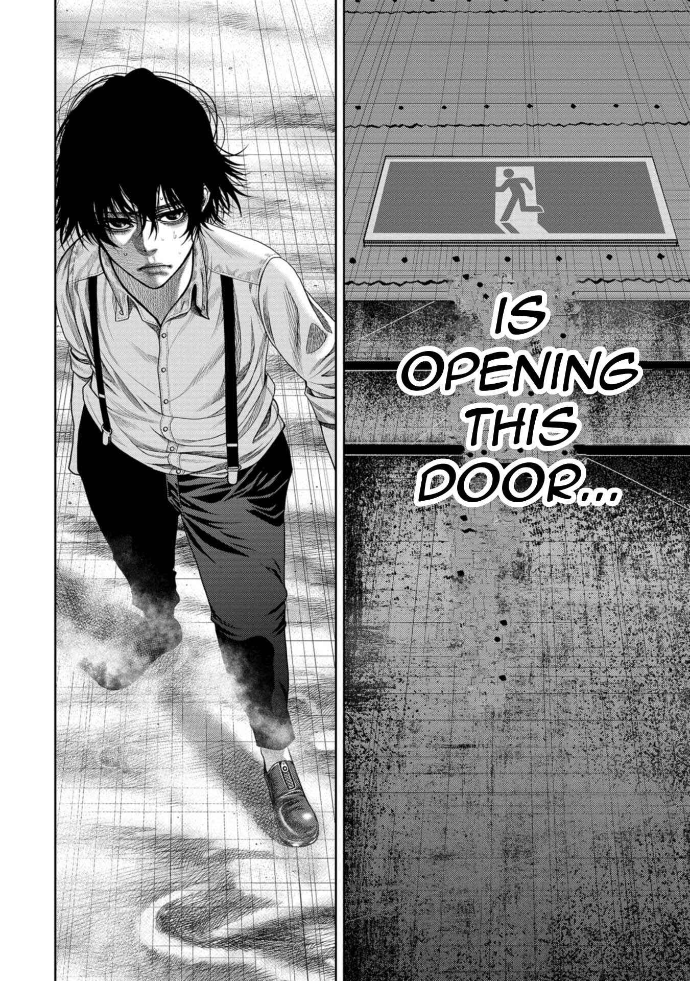 Page 14 Chapter 2 Goumon Meikyuu