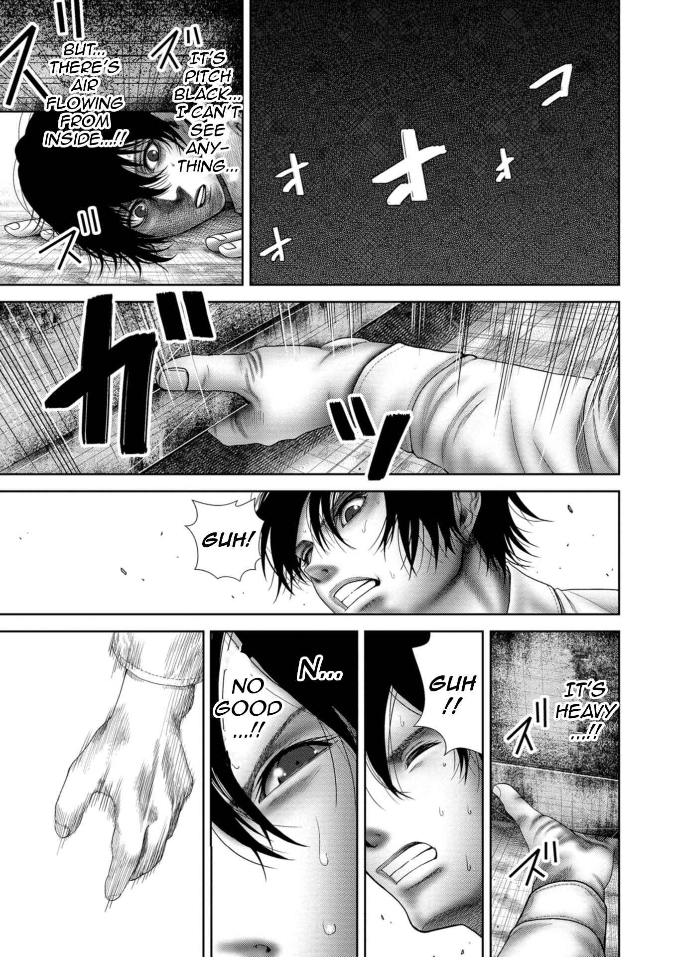 Page 9 Chapter 2 Goumon Meikyuu