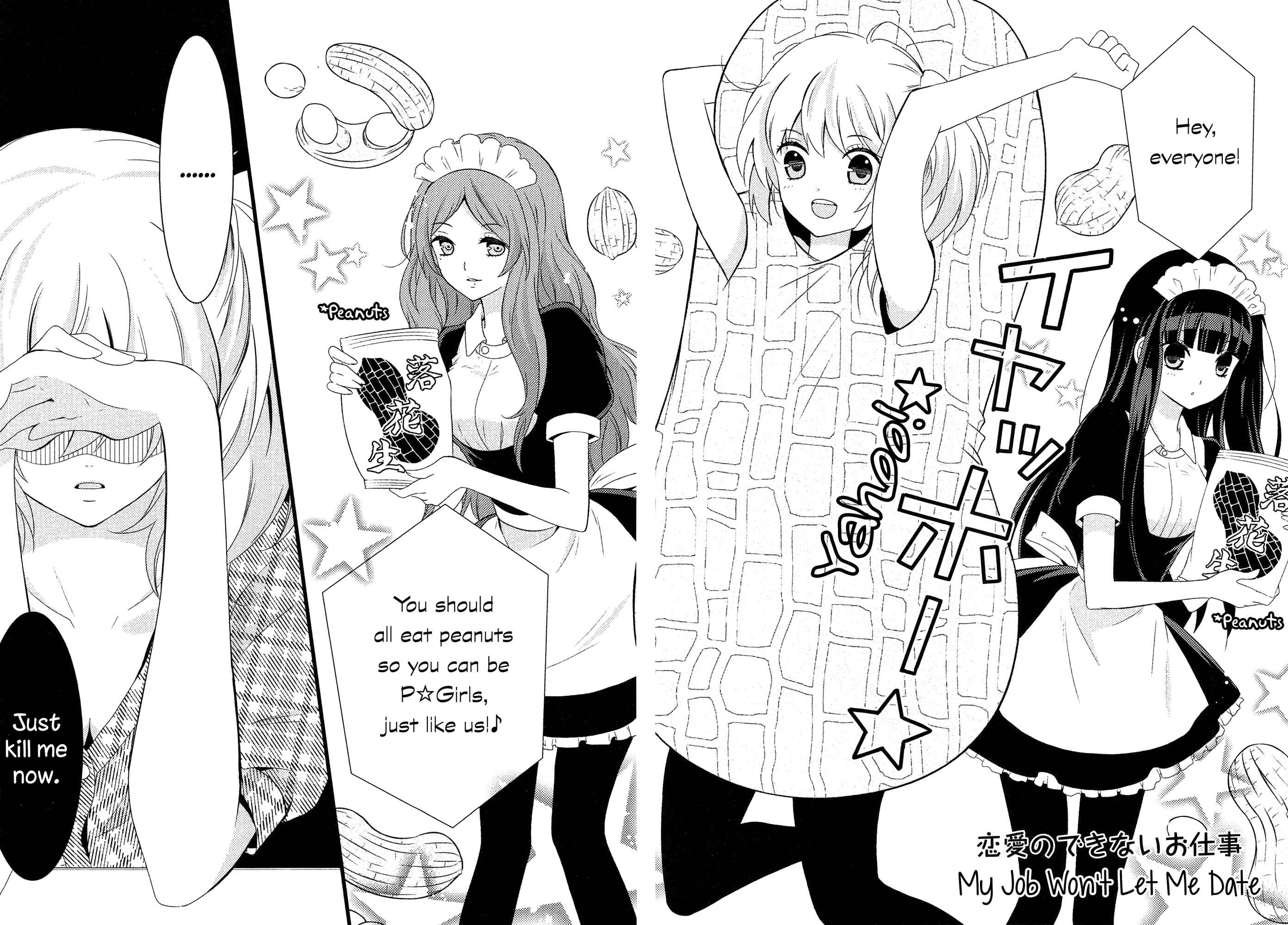 Page 2 Chapter 4 Zankou Noise