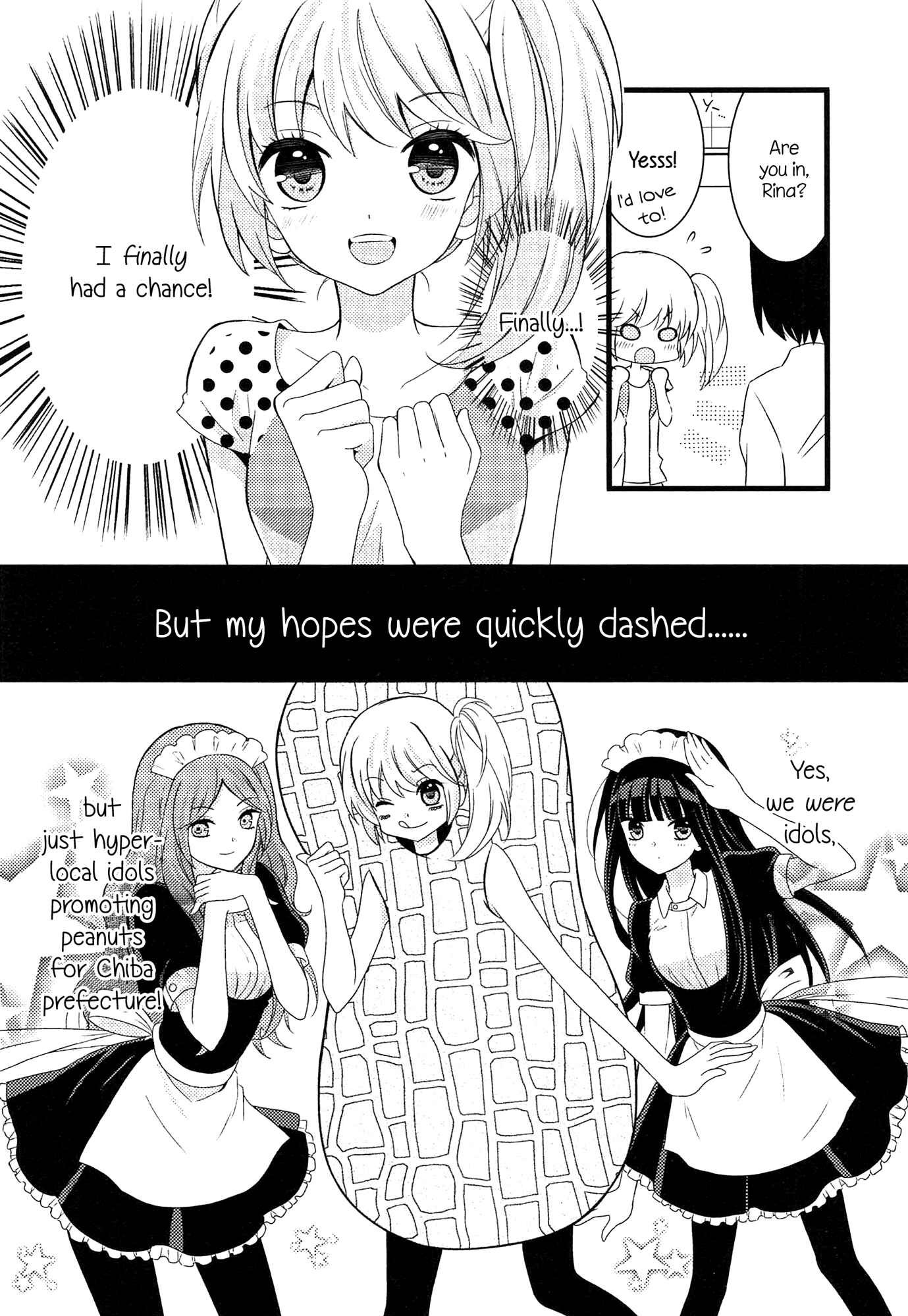 Page 5 Chapter 4 Zankou Noise