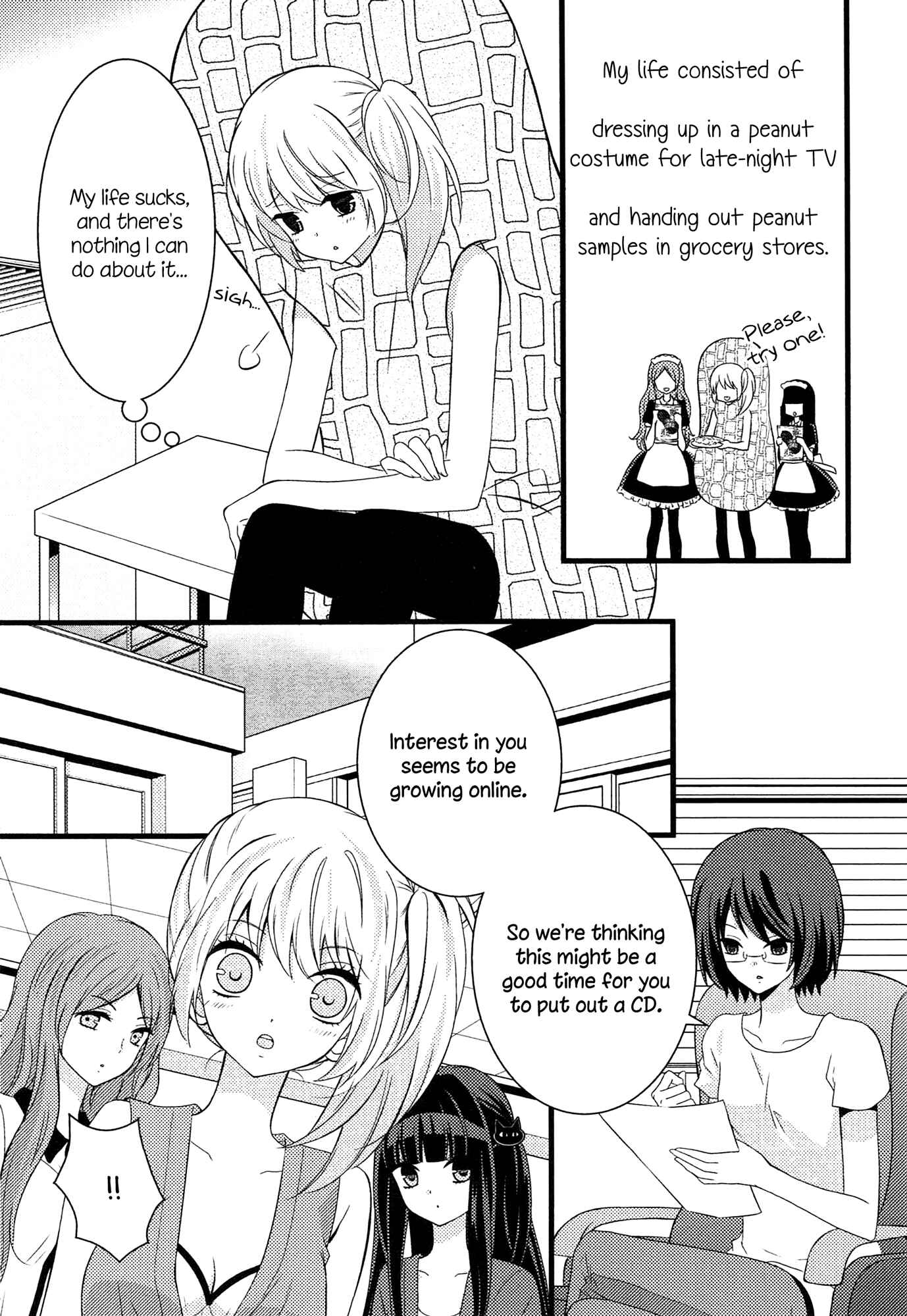 Page 6 Chapter 4 Zankou Noise