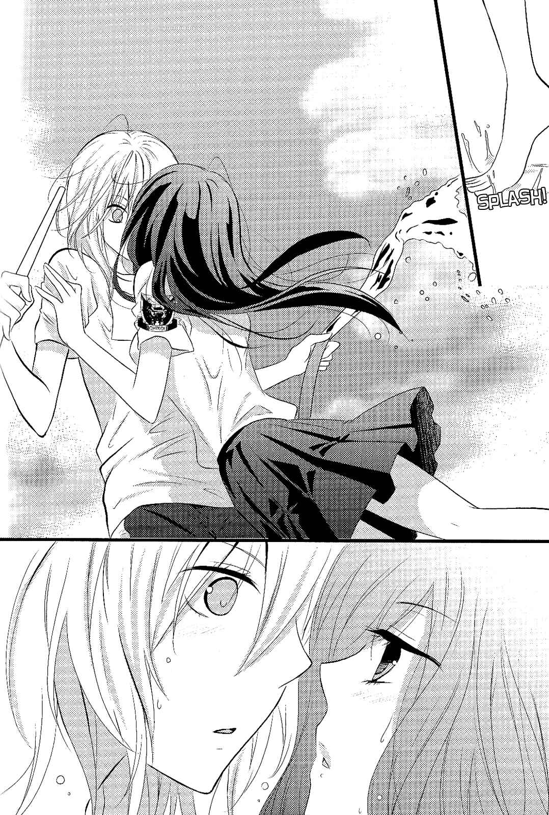 Page 11 Chapter 5 Zankou Noise