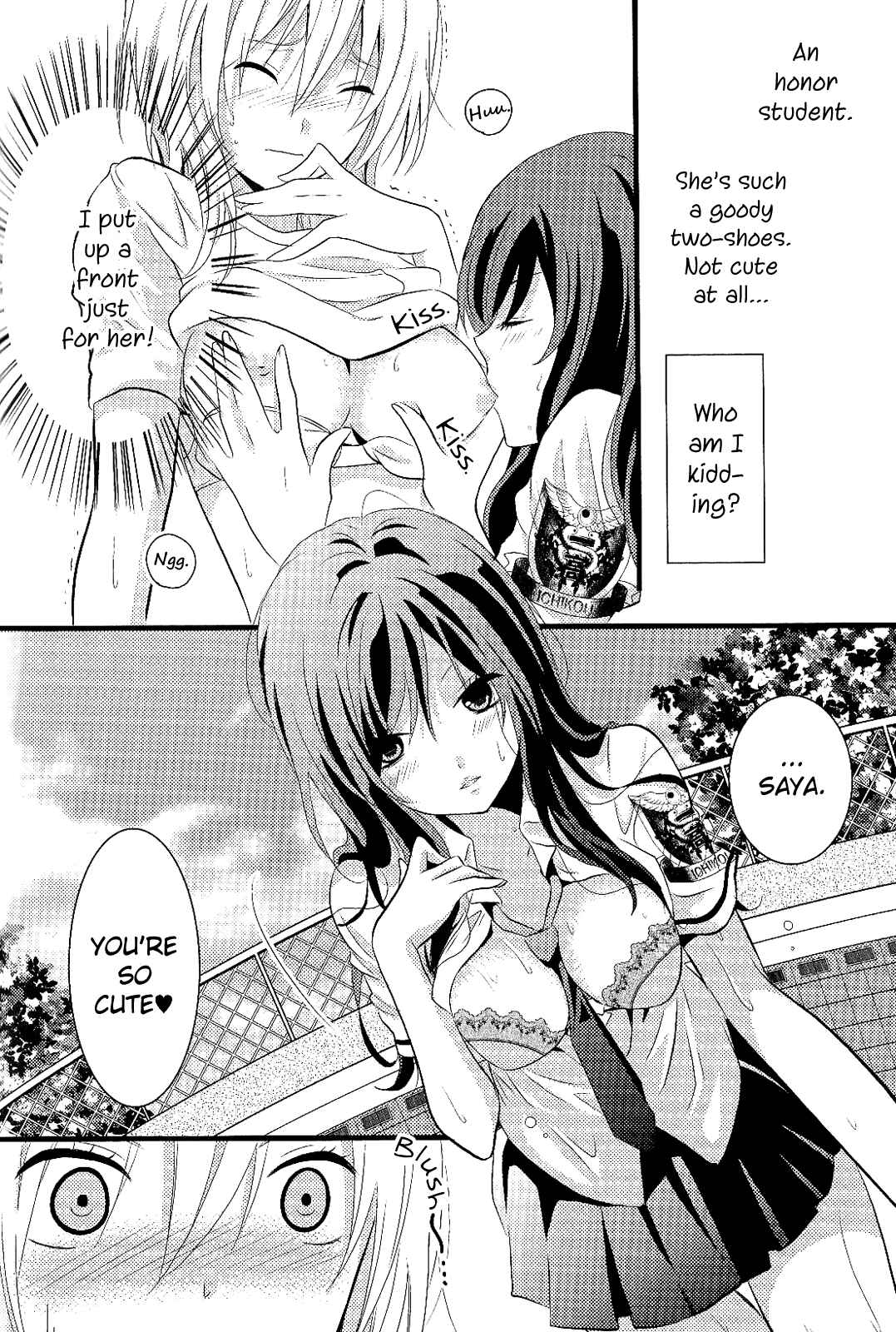 Page 13 Chapter 5 Zankou Noise