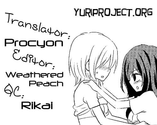 Page 16 Chapter 5 Zankou Noise