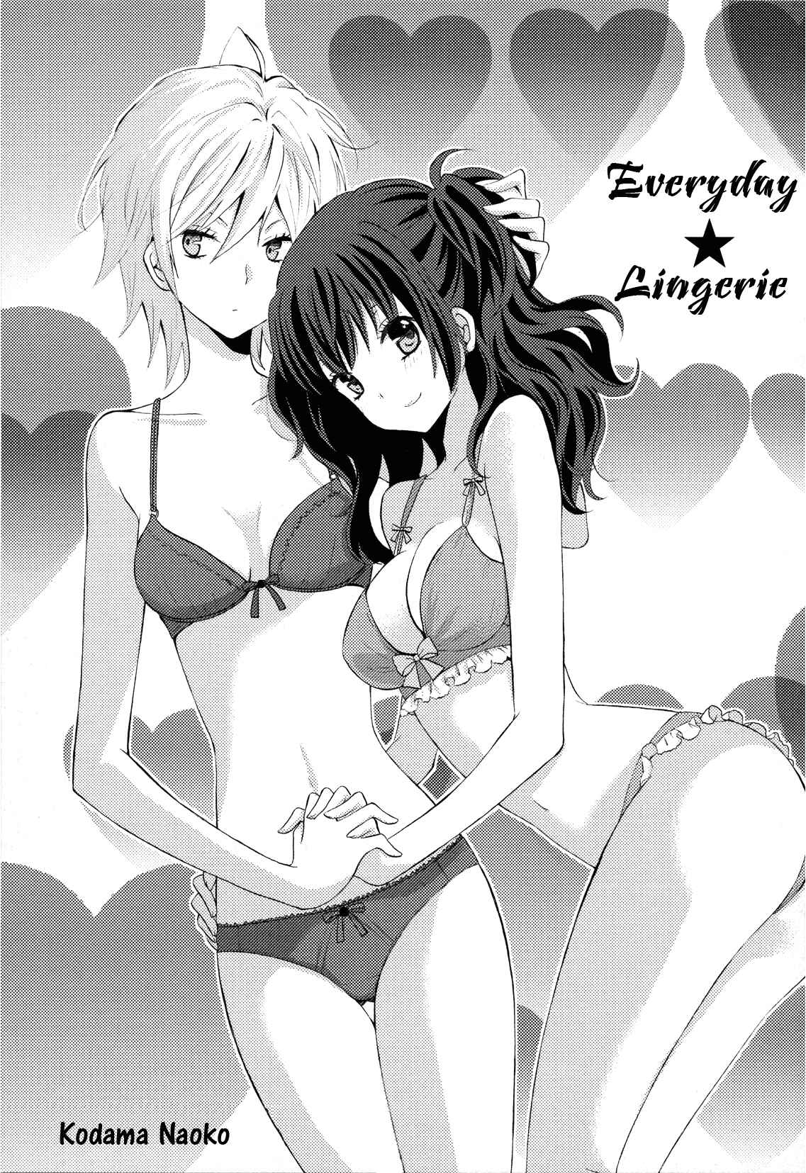 Page 1 Chapter 6 Zankou Noise