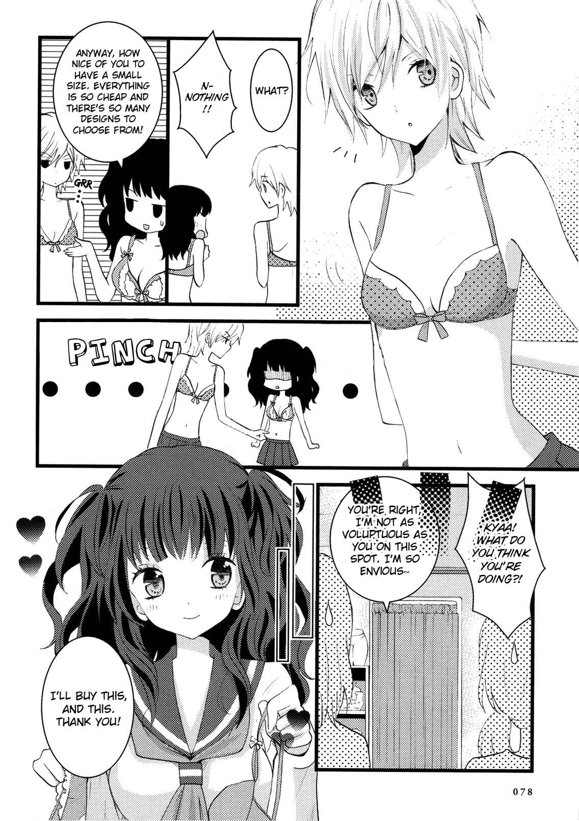Page 6 Chapter 6 Zankou Noise