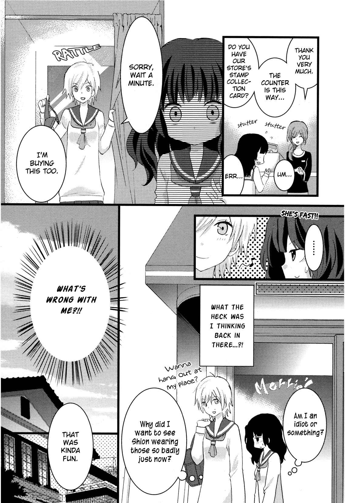 Page 8 Chapter 6 Zankou Noise
