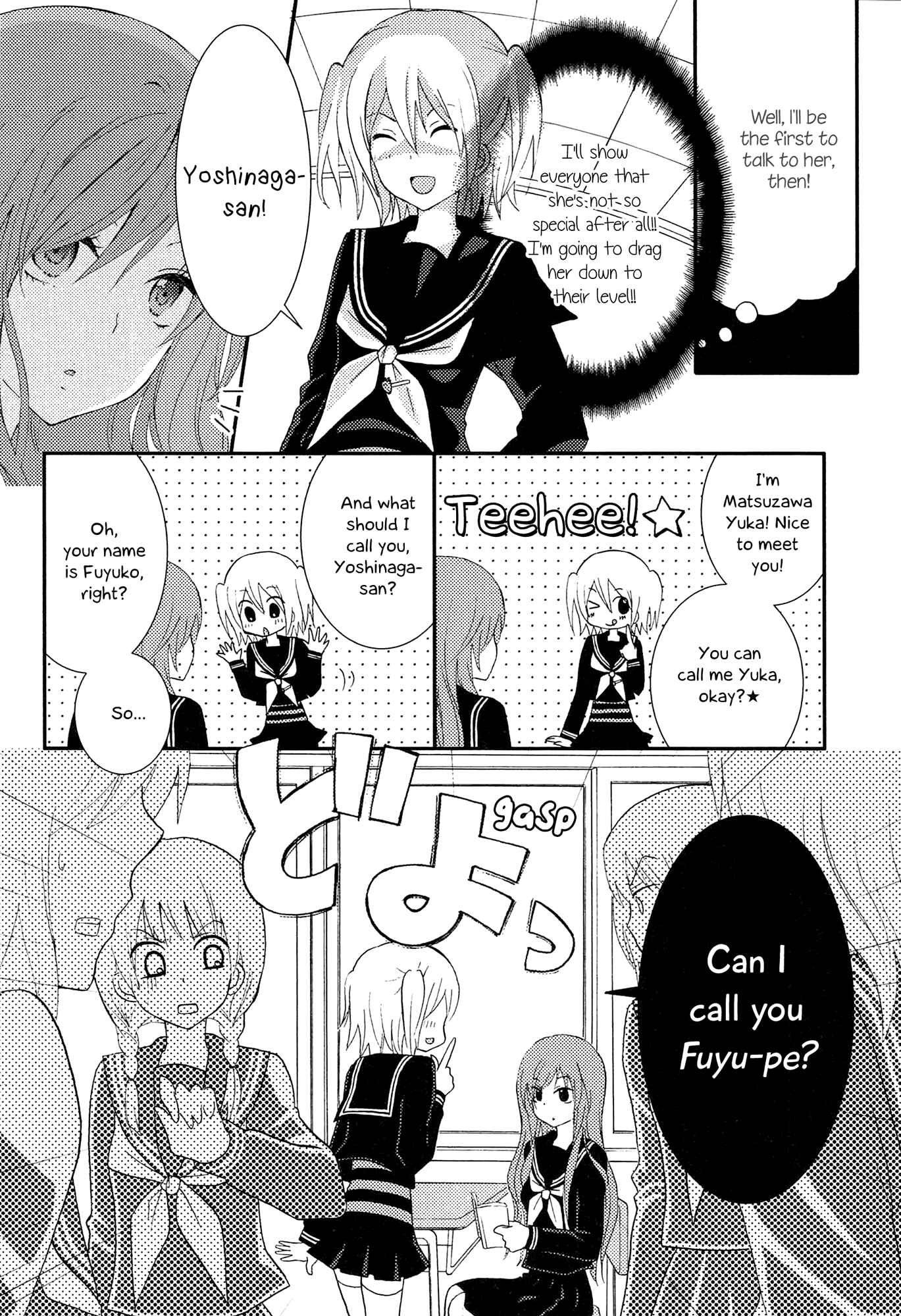 Page 10 Chapter 3 Zankou Noise