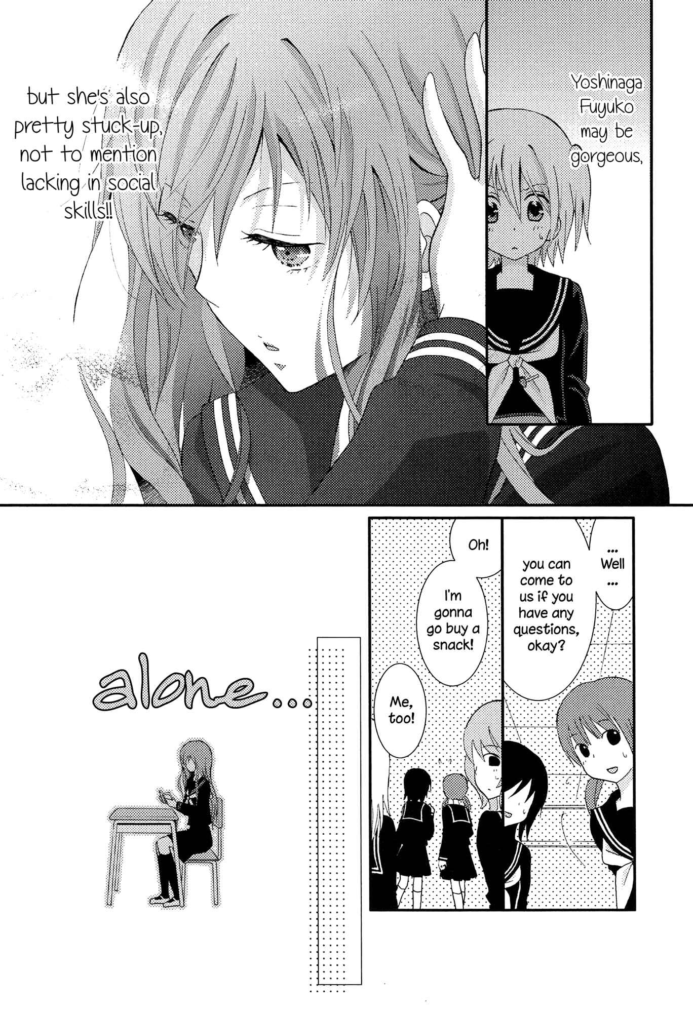 Page 14 Chapter 3 Zankou Noise
