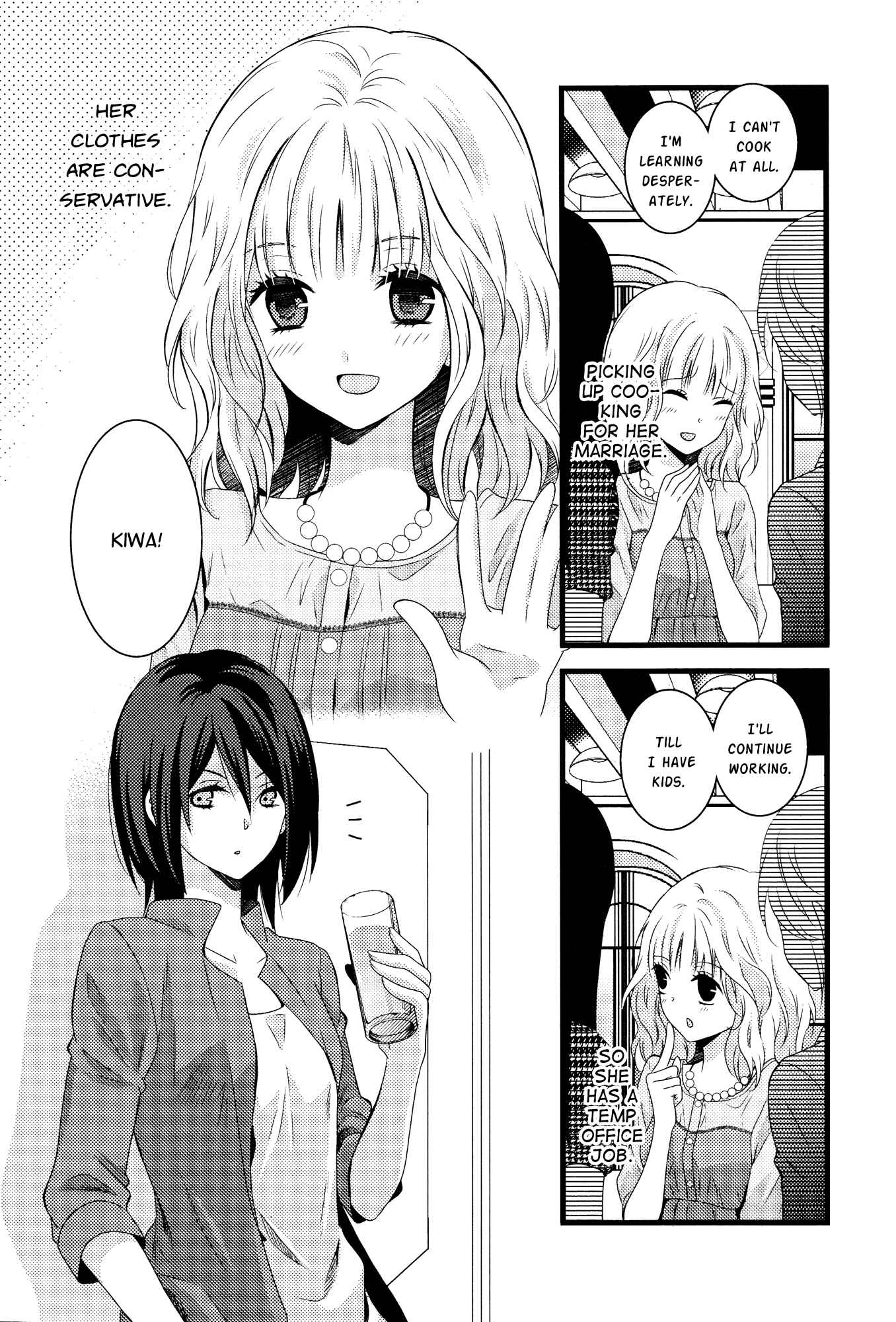 Page 2 Chapter 2 Zankou Noise