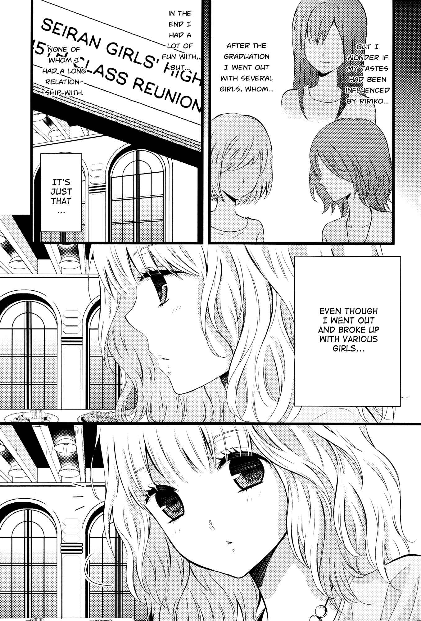 Page 23 Chapter 2 Zankou Noise