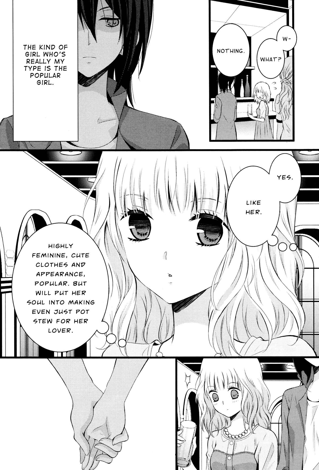 Page 24 Chapter 2 Zankou Noise